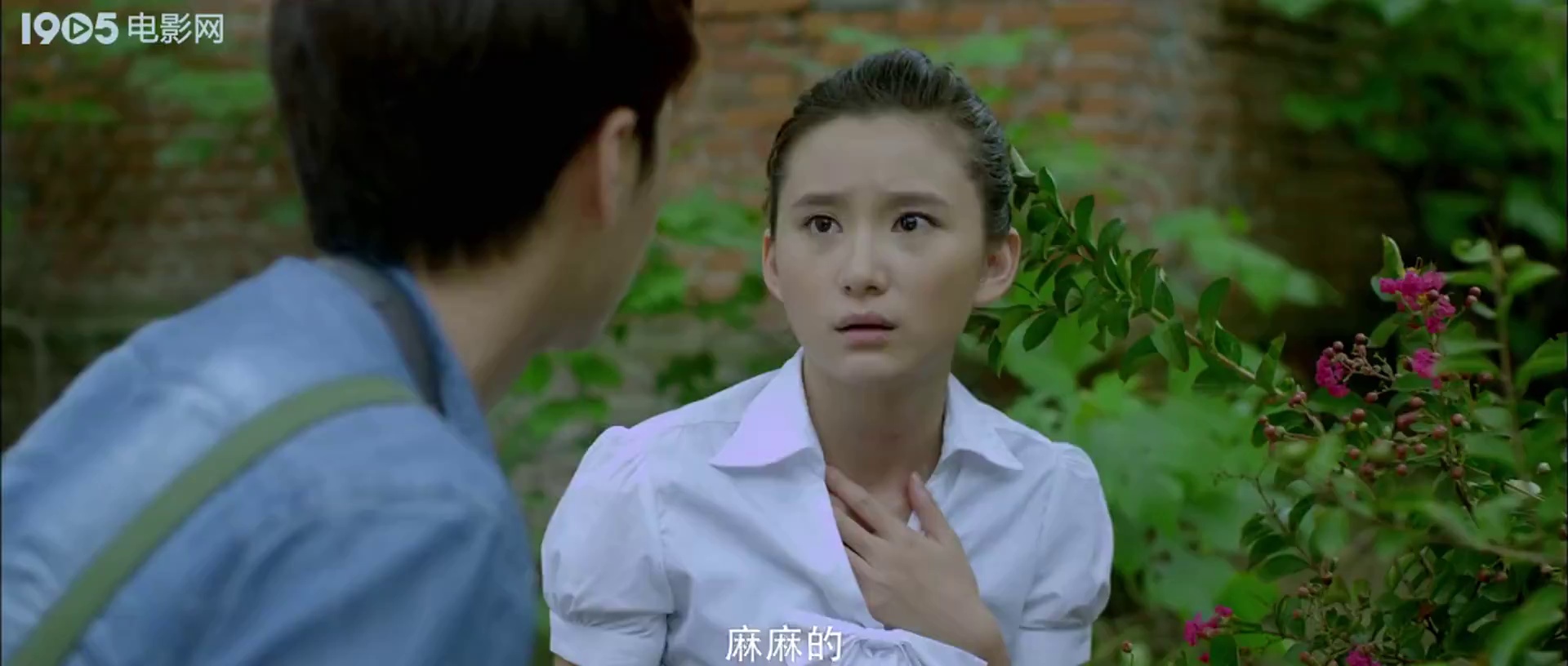 图片[5]-[BT下载][一生有你][WEB-MP4/0.62GB][国语配音/中文字幕][1080P][30帧率][流媒体][BATWEB小组作品]-影音屋