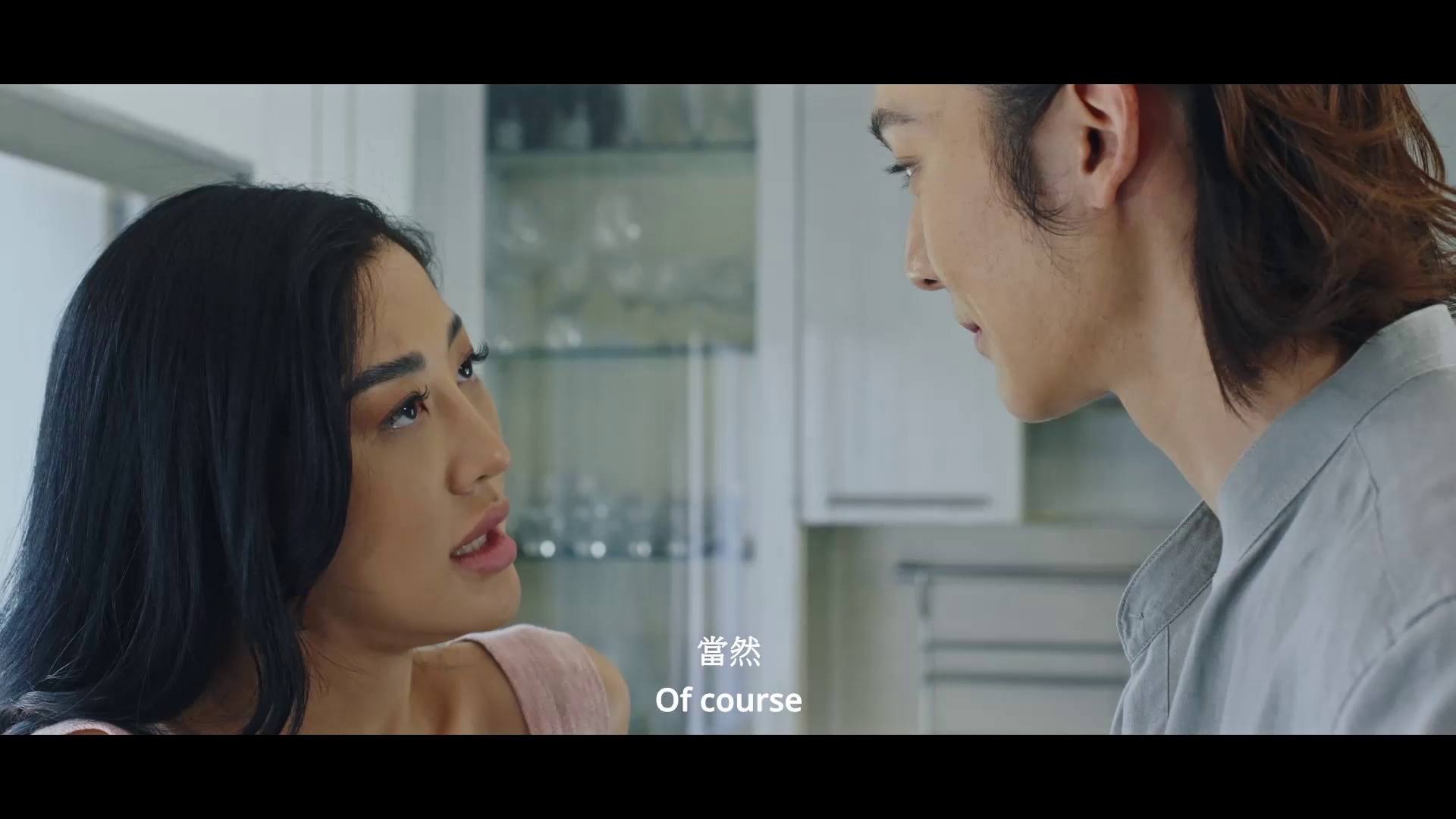图片[8]-[BT下载][巫术面具][WEB-MKV/2.80GB][中文字幕][1080P][流媒体][DreamHD小组作品]-影音屋