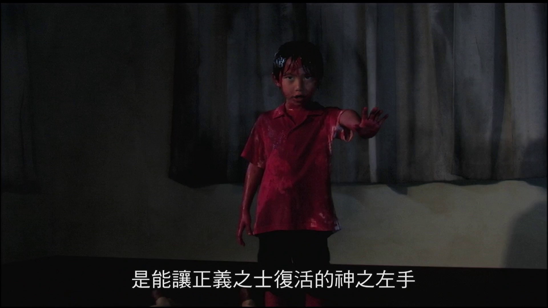 图片[8]-[BT下载][神之左手魔之右手][WEB-MKV/2.59GB][中文字幕][1080P][流媒体][ParkHD小组作品]-影音屋