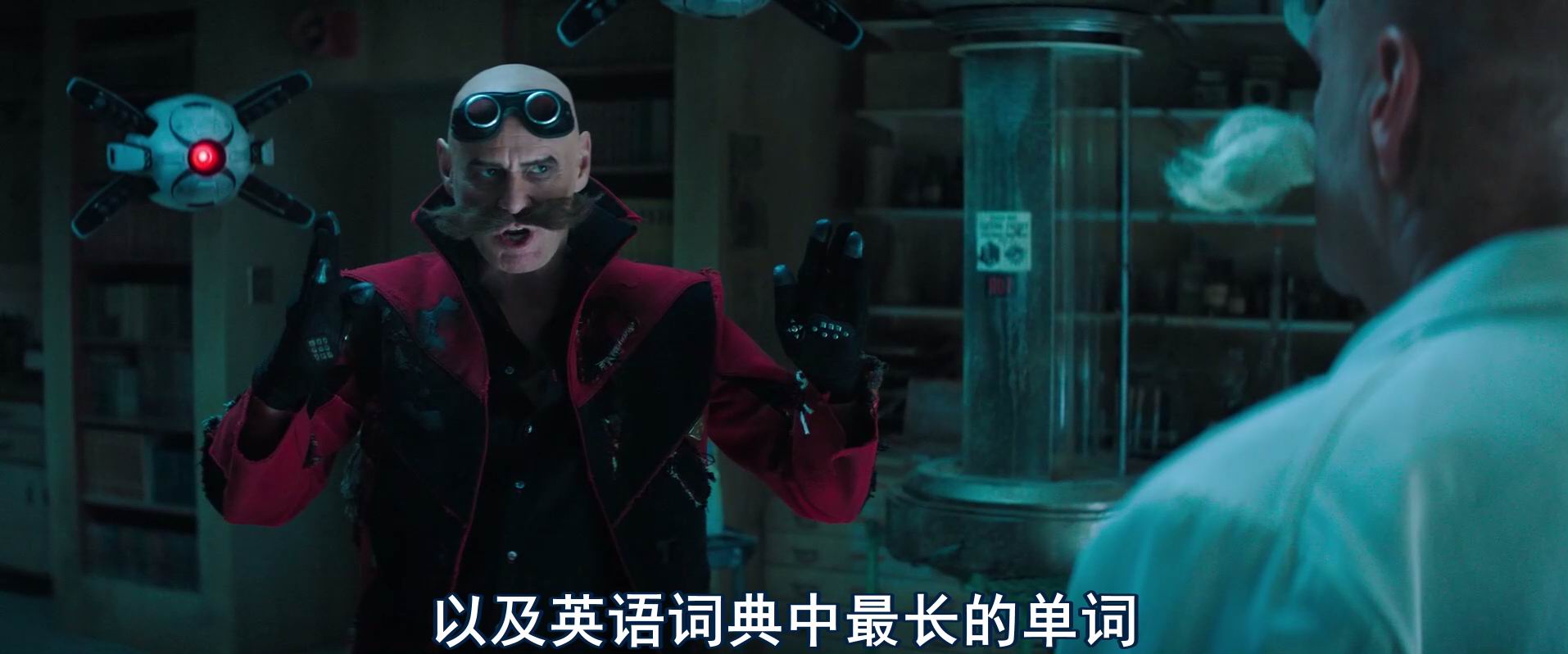 图片[2]-[BT下载][刺猬索尼克3][WEB-MKV/2G][英语中字][1080p][2024最新]-影音屋