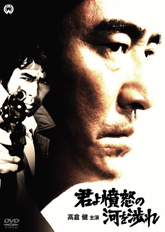 [BT下载][追捕][BD-MKV/26.78GB][国日多音轨/中文字幕][4K-2160P][HDR+杜比视界双版本][H265编码][蓝光压制][ParkHD]-影音屋
