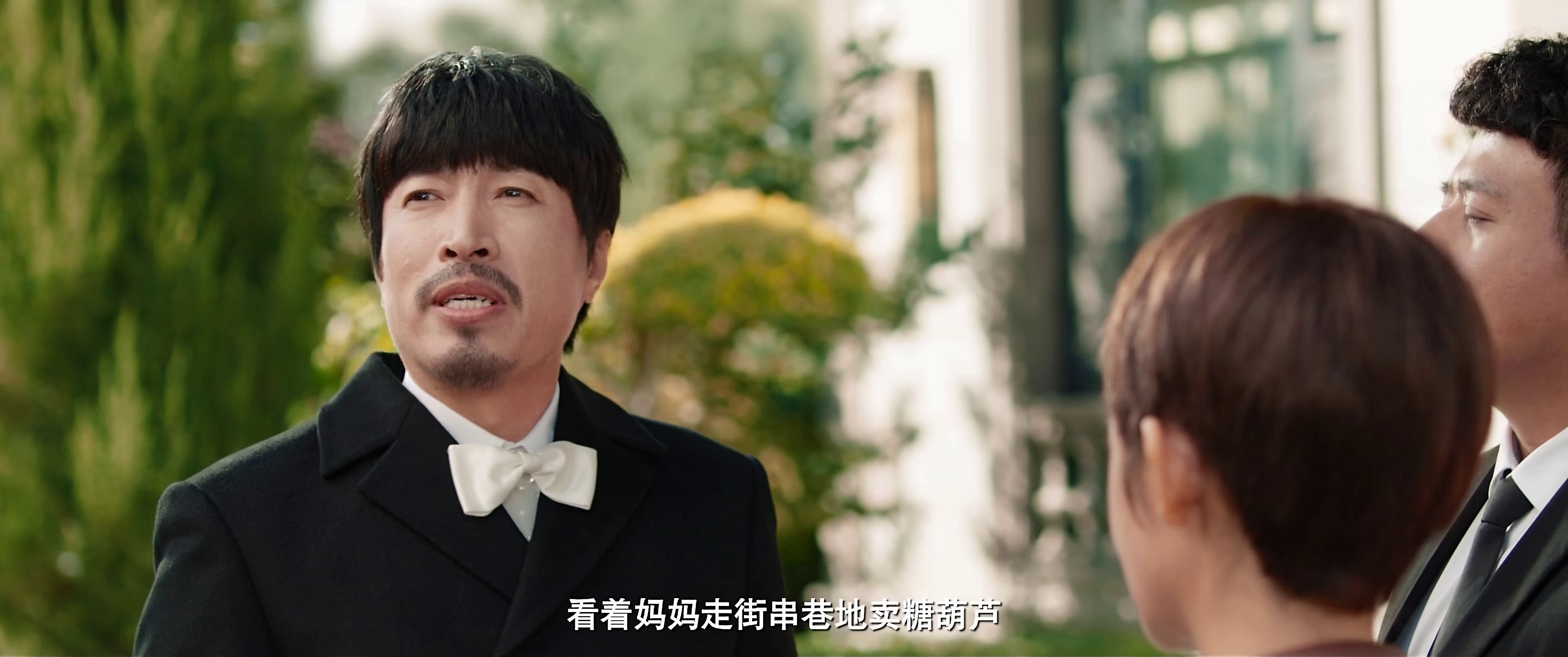 图片[5]-[BT下载][大红包2：龙凤呈祥][WEB-MKV/3.52GB][国语配音/中文字幕][4K-2160P][H265编码][流媒体][DreamHD]-影音屋