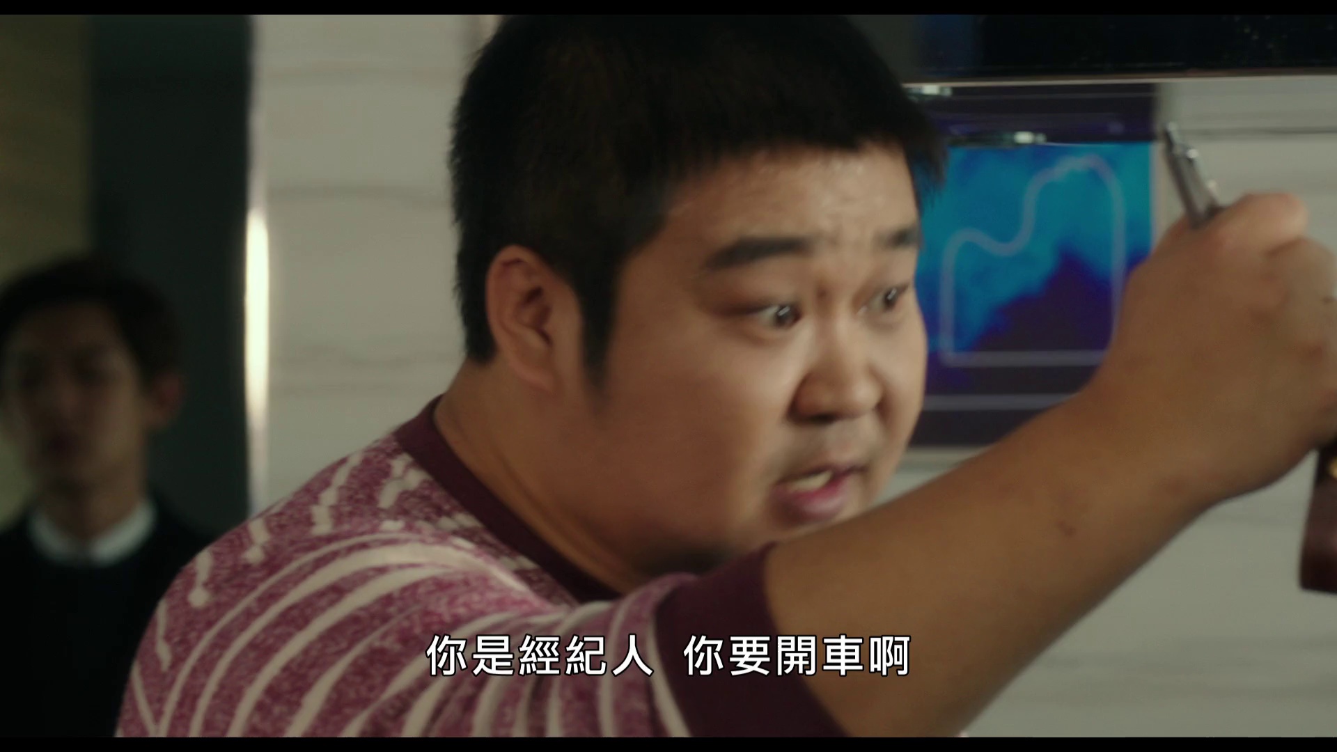图片[4]-[BT下载][所以……和黑粉结婚了][WEB-MKV/2.31GB][国语配音/中文字幕][1080P][流媒体][ParkHD]-影音屋
