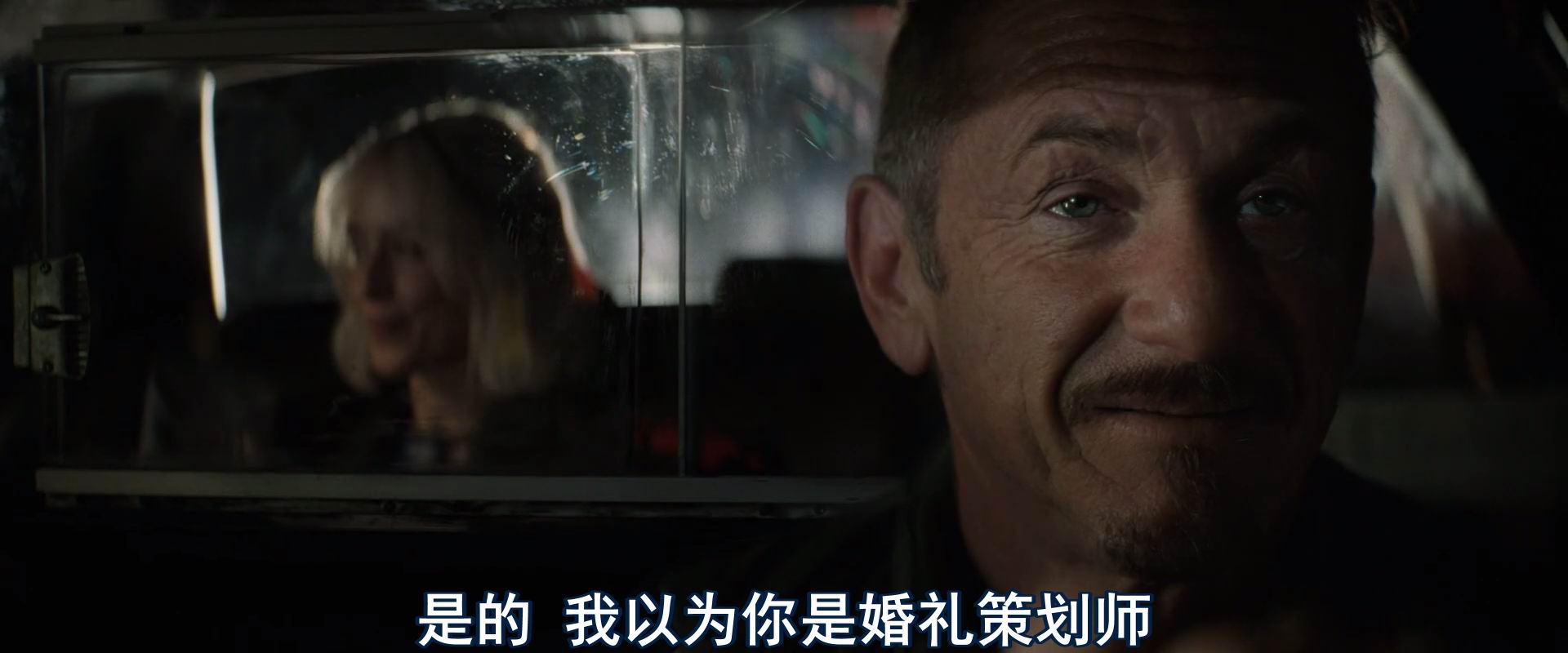 图片[2]-[BT下载][搭车奇缘][WEB-MKV/2G][英语中字][1080p][2024最新]-影音屋