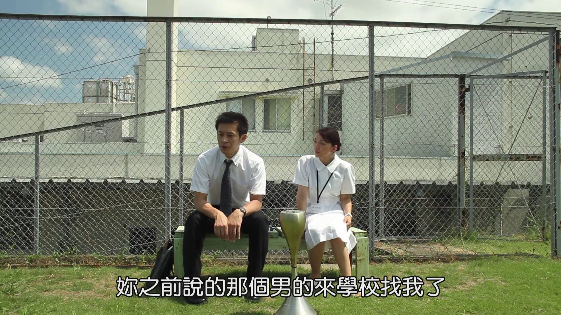 图片[5]-[BT下载][所知道的她的一切][WEB-MKV/2.47GB][中文字幕][1080P][流媒体][SONYHD小组作品]-影音屋