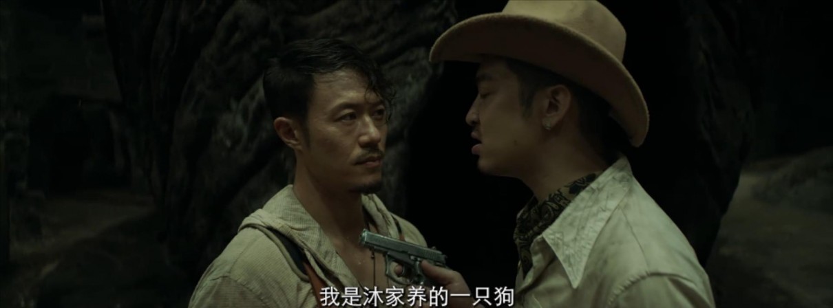 图片[10]-[网盘下载][深渊宝藏][WEB-MP4/2.1GB][国语中字][4K-2160P][2023最新动作冒险]-影音屋