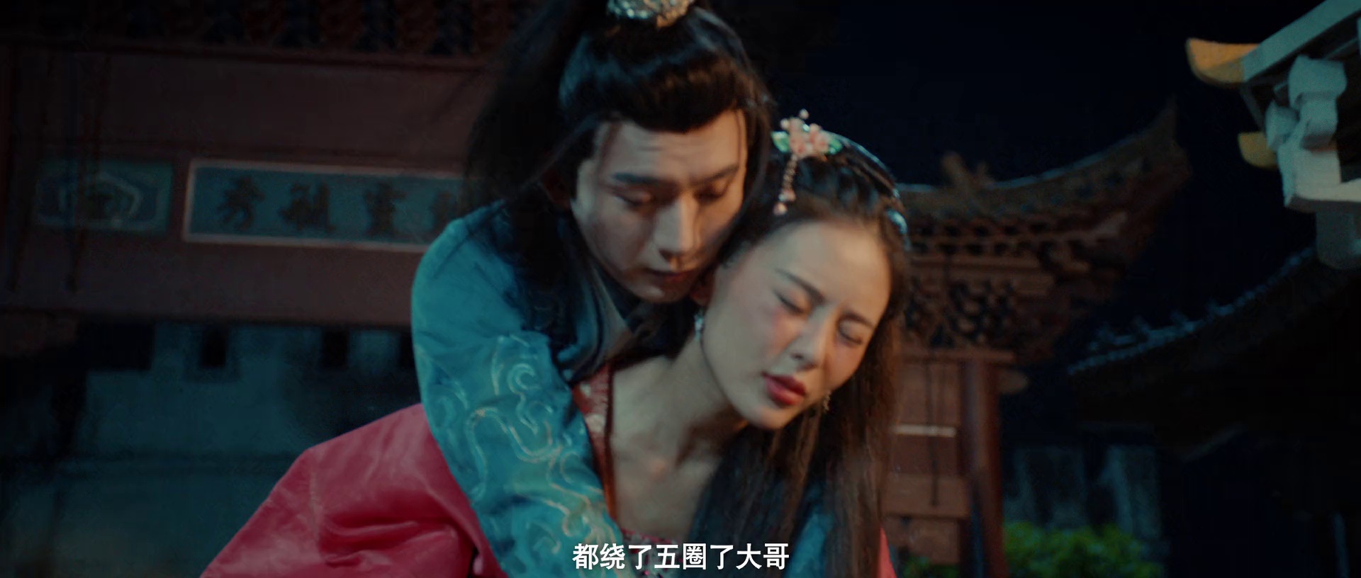 图片[4]-[BT下载][金牌河东狮吼][WEB-MKV/1.20GB][国语配音/中文字幕][1080P][流媒体][BATWEB小组作品]-影音屋
