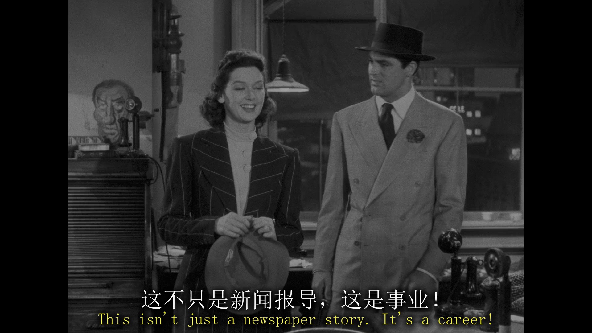图片[7]-[BT下载][女友礼拜五][BD-MKV/2.69GB][中文字幕][1080P][HDR版本][蓝光压制][DreamHD小组作品]-影音屋