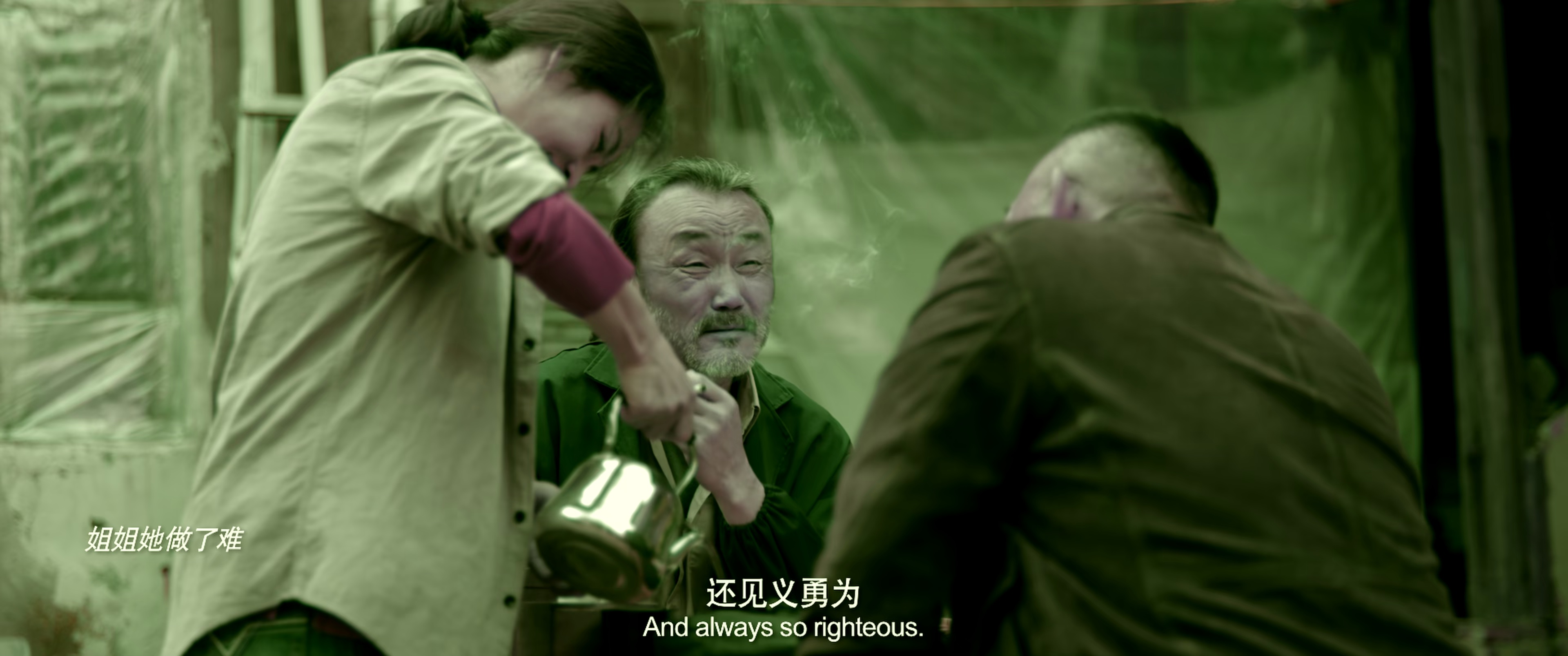 图片[5]-[BT下载][三叉戟][WEB-MKV/7.18GB][国语音轨/中文字幕][4K-2160P][杜比视界版本][H265编码][流媒体][GPTHD小组作品]-影音屋