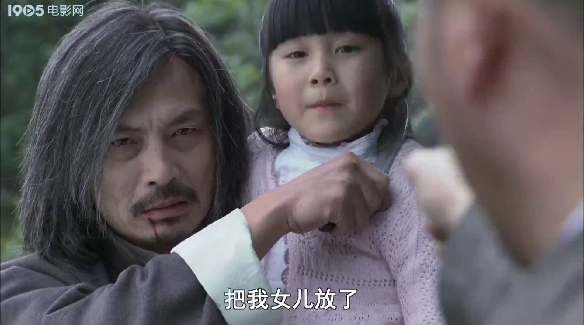 图片[8]-[BT下载][火线追凶2之同名为仇][WEB-MP4/0.63GB][国语配音/中文字幕][1080P][30帧率][流媒体][BATWEB小组作品]-影音屋