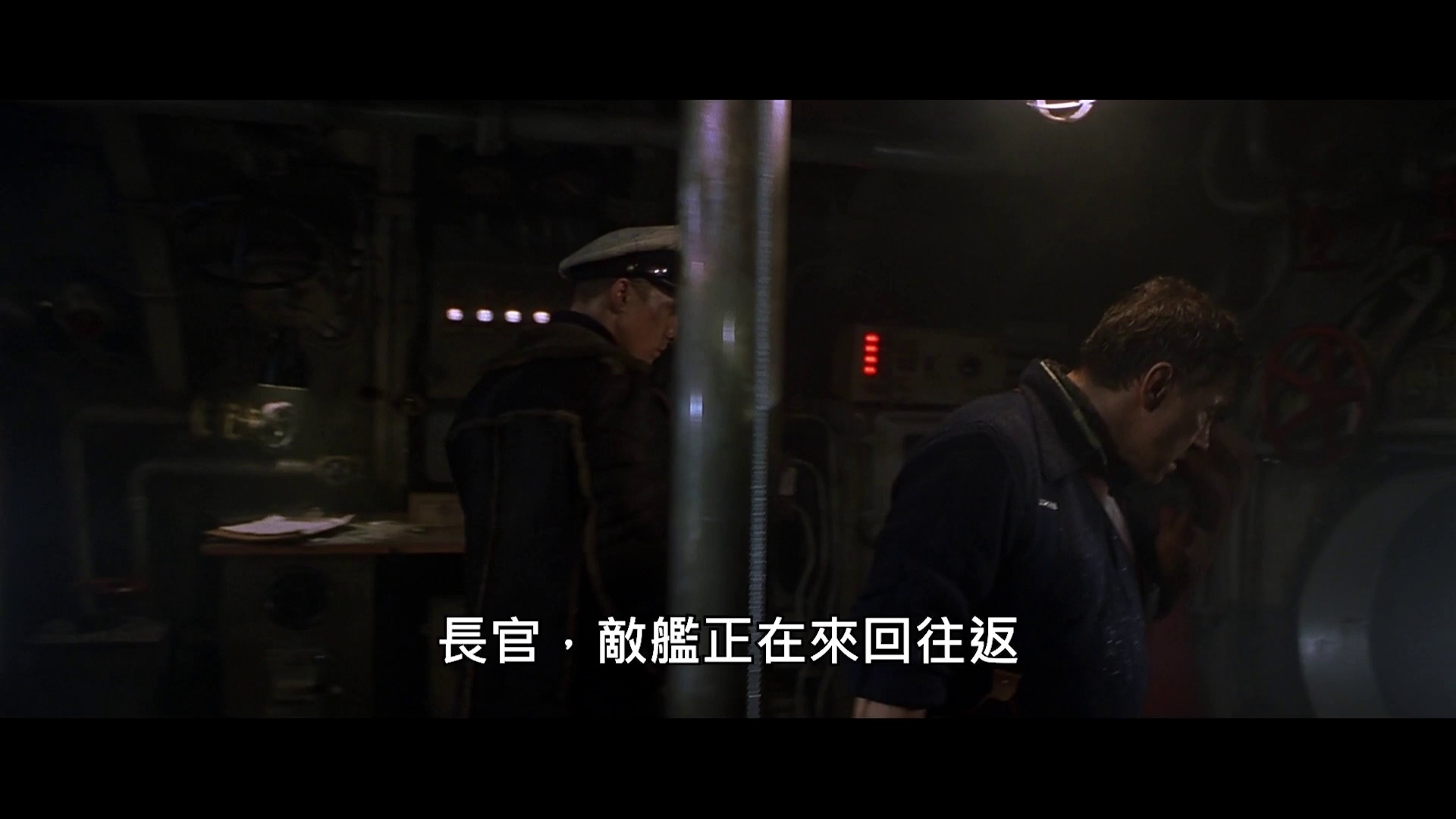 图片[7]-[BT下载][猎杀U-571][WEB-MKV/6.22GB][中文字幕][1080P][流媒体][ParkHD小组作品]-影音屋