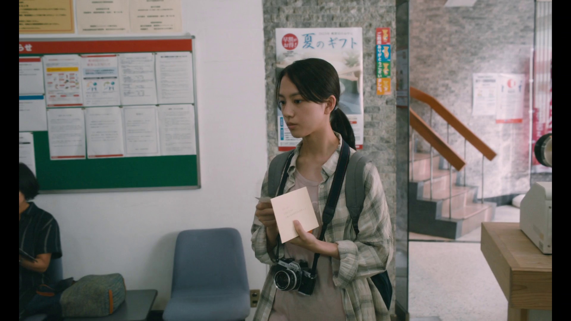 图片[5]-[BT下载][消失的情人节][WEB-MKV/6.62GB][中文字幕][1080P][流媒体][BATWEB小组作品]-影音屋