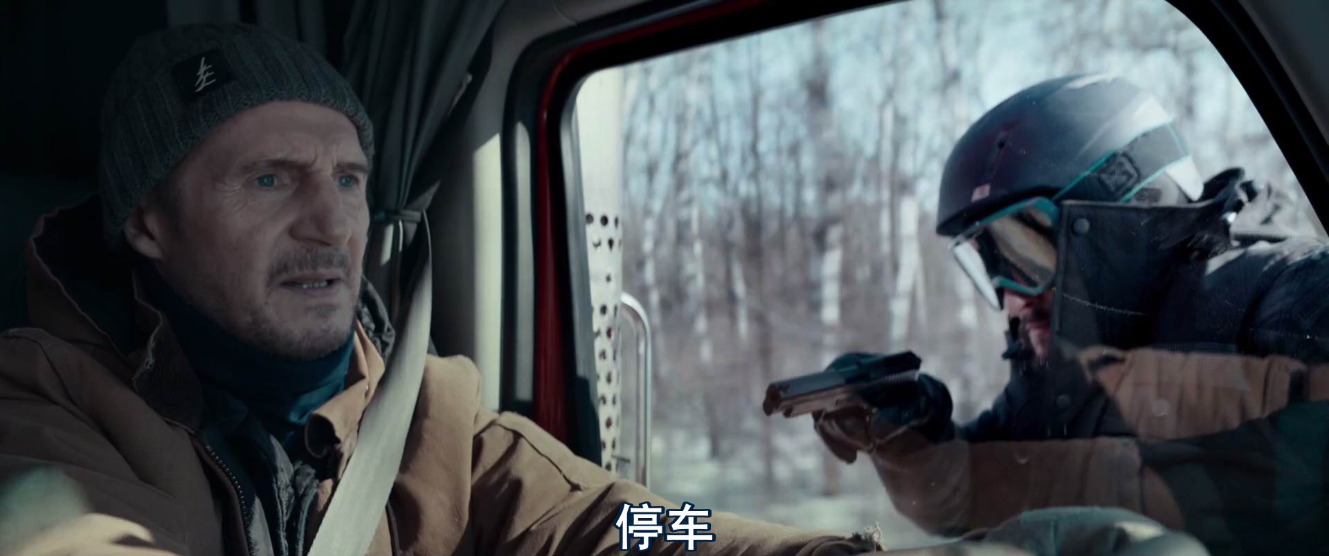 图片[4]-[BT下载][冰路营救/疾冻救援][BD-MKV/6G][英语中字][1080p][经典刺激]-影音屋