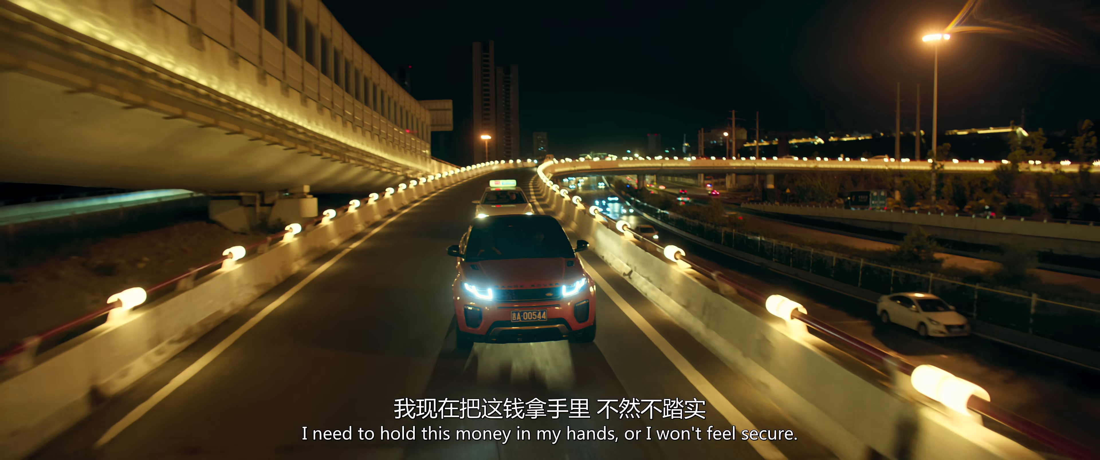 图片[6]-[BT下载][末路狂花钱][WEB-MKV/3.43GB][国语配音/中文字幕][4K-2160P][H265编码][流媒体][SONYHD小组作品]-影音屋