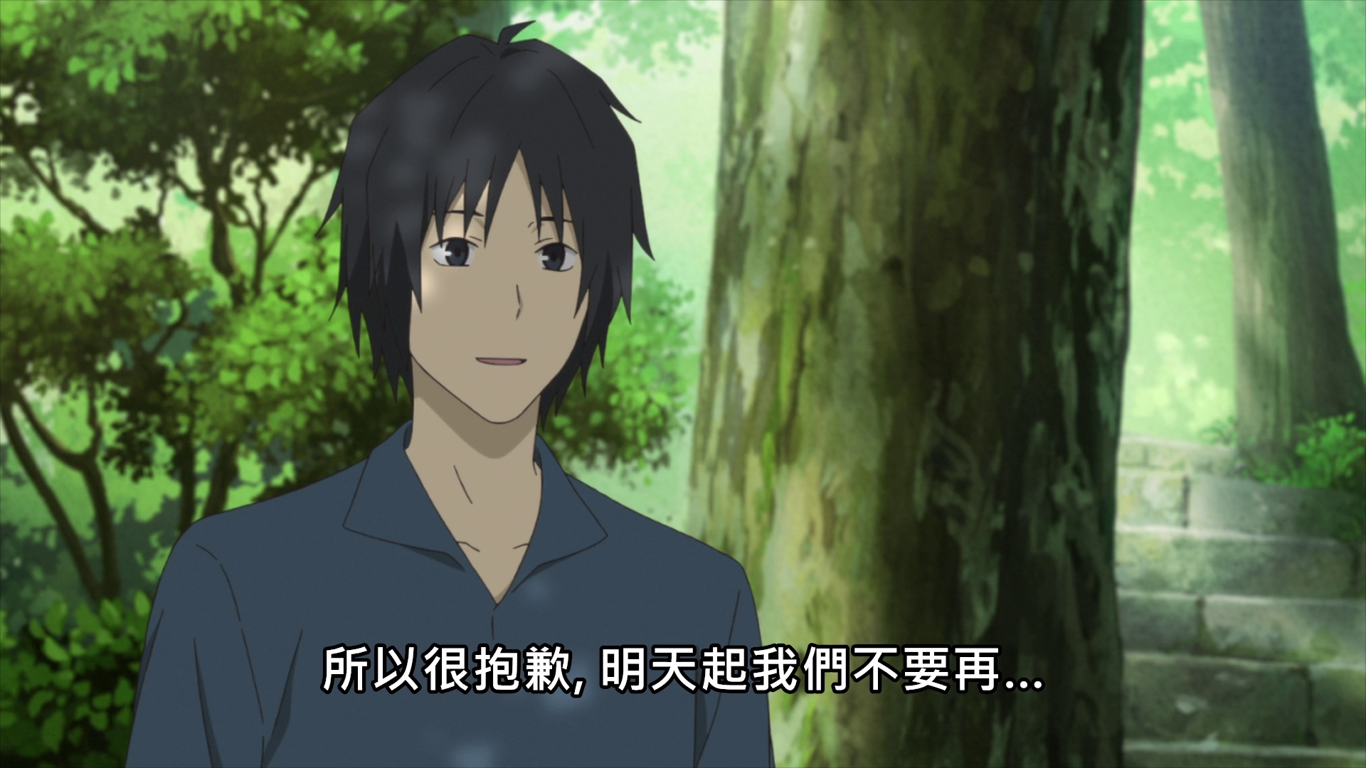 图片[6]-[BT下载][夏目友人帐：石起和可疑来访者][WEB-MKV/1.75GB][中文字幕][1080P][流媒体][ParkHD]-影音屋
