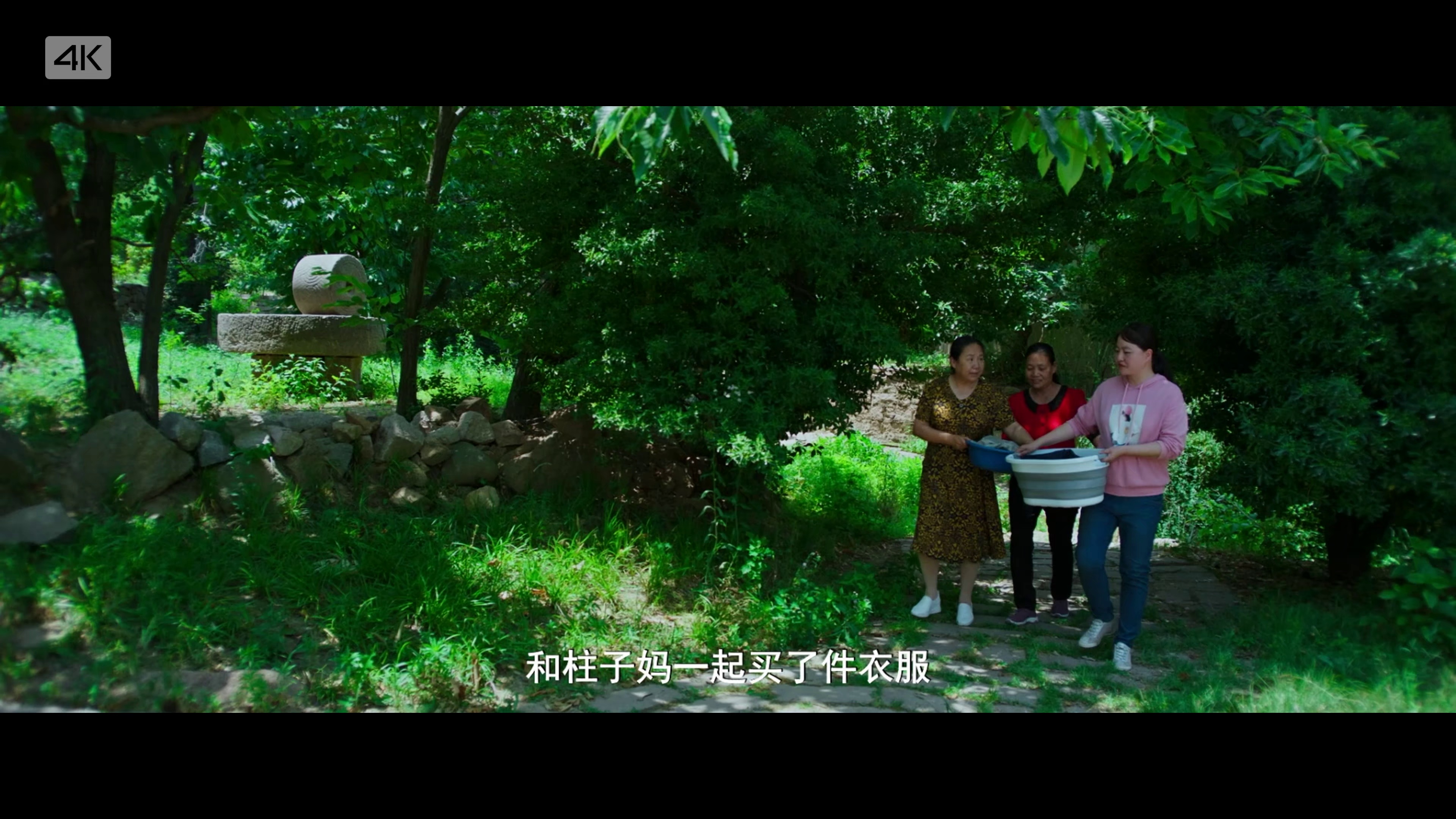 图片[7]-[BT下载][一台好戏][WEB-MKV/5.67GB][国语配音/中文字幕][4K-2160P][H265编码][流媒体][ParkHD]-影音屋