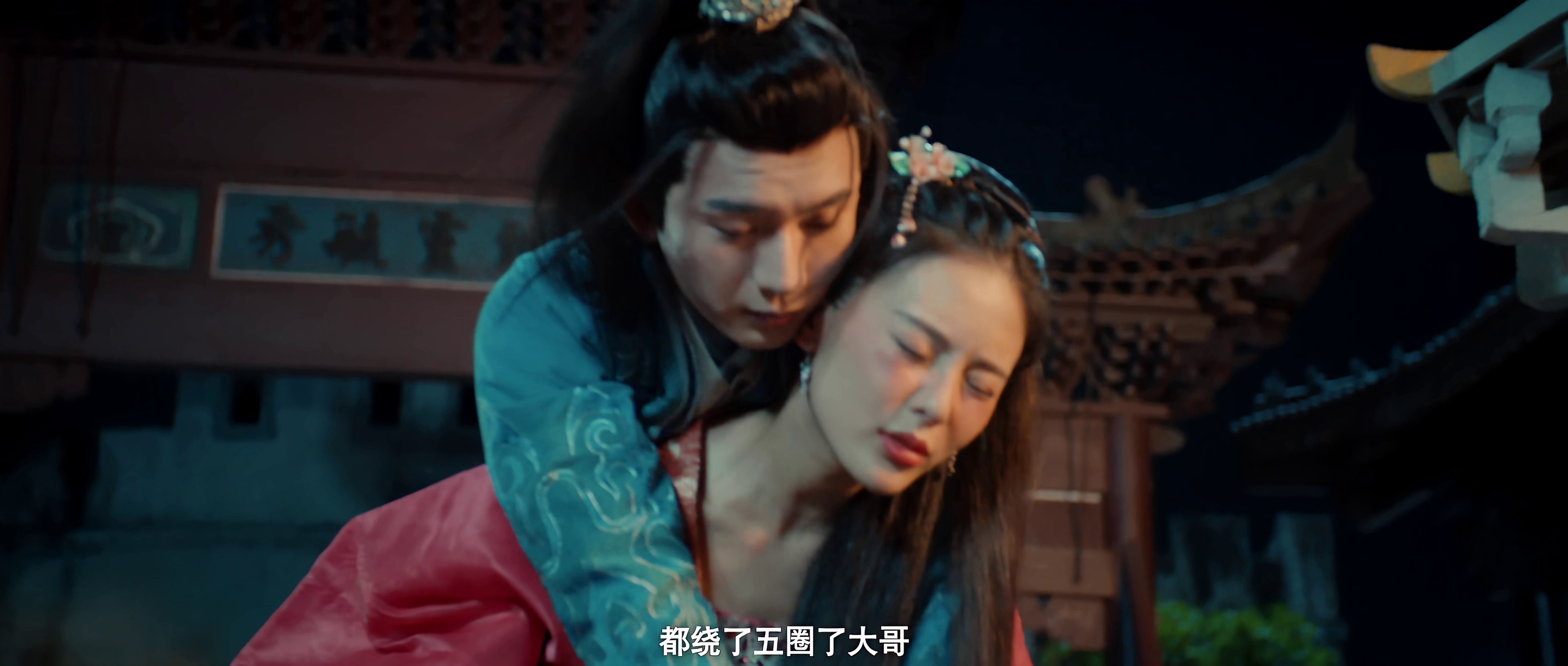 图片[4]-[BT下载][金牌河东狮吼][WEB-MKV/8.04GB][国语配音/中文字幕][4K-2160P][H265编码][流媒体][BATWEB小组作品]-影音屋