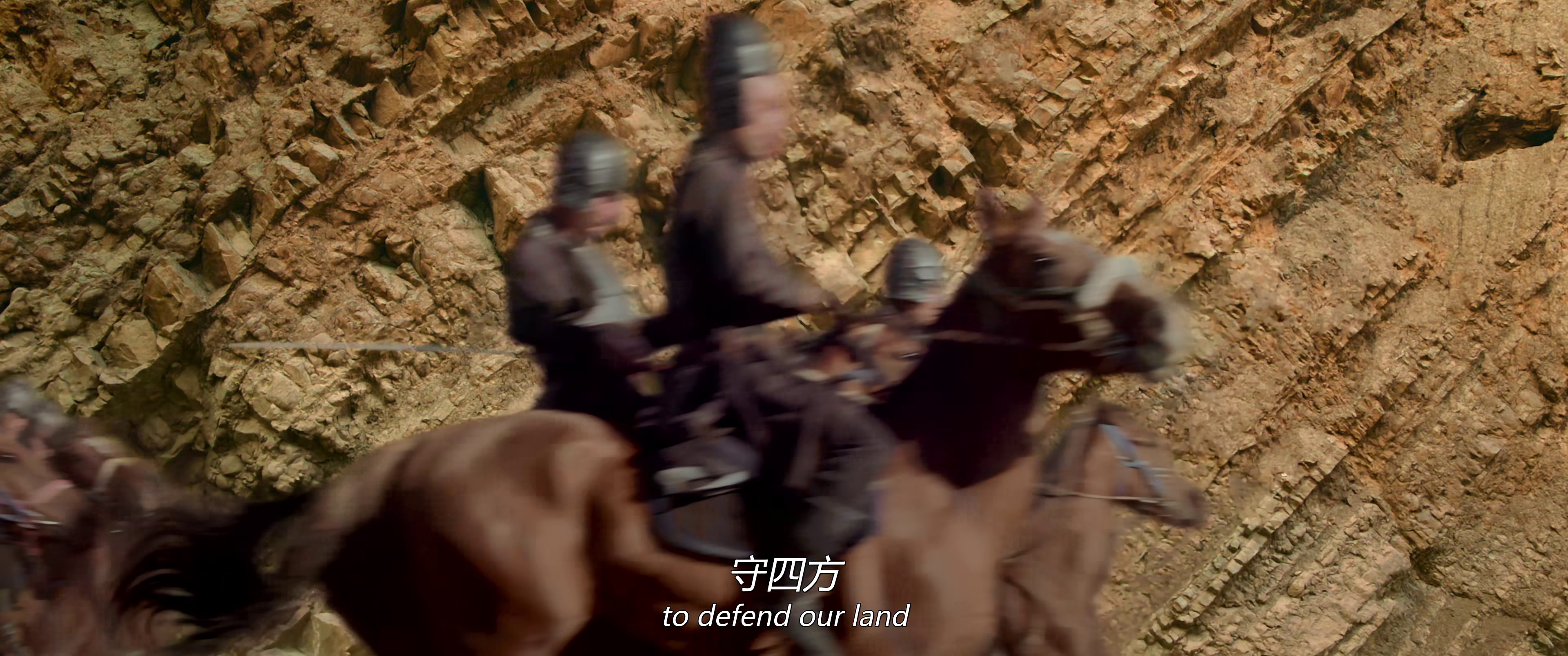 图片[5]-[BT下载][传说][WEB-JPG/11.98GB][国语配音/中文字幕][4K-2160P][H265编码][流媒体][ParkHD小组作品]-影音屋