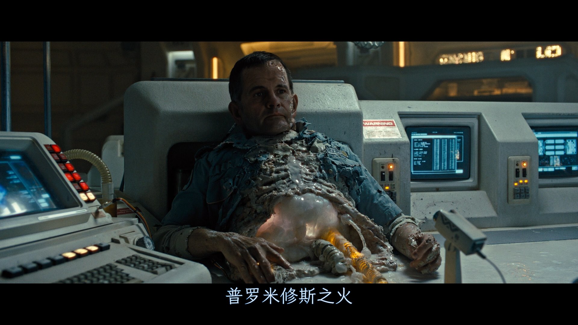 图片[4]-[BT下载][异形：夺命舰][BD-MKV/10.9GB][双语][1080P][美国2024科幻惊悚巨制]-影音屋
