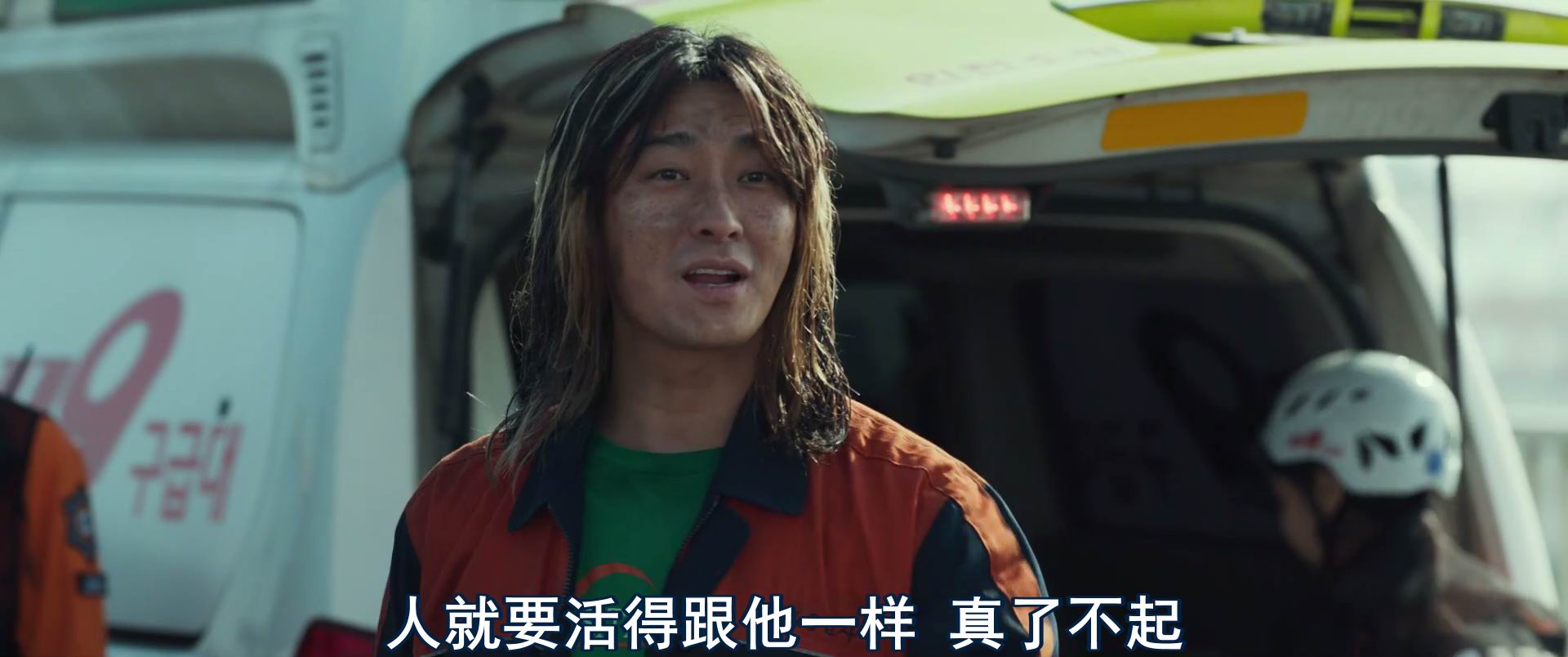 图片[3]-[BT下载][寂静计划][WEB-MKV/2G][韩语中字][1080p][2024最新]-影音屋