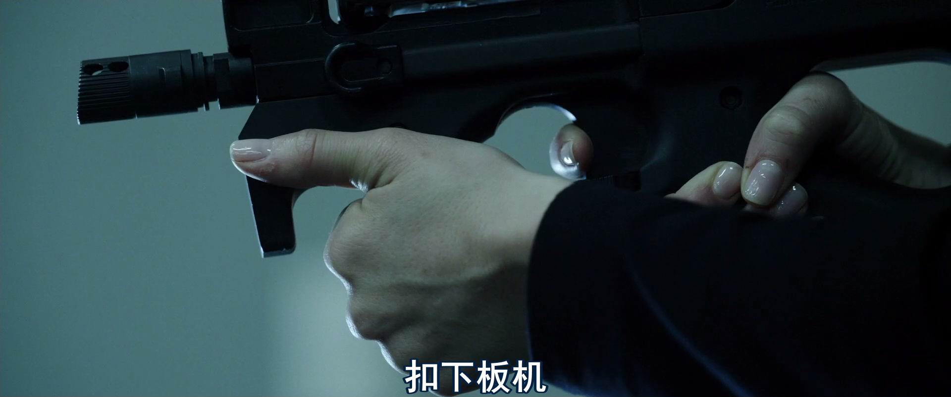 图片[2]-[BT下载][启动机械码][BD-MKV/6G][英语中字][1080p][经典刺激]-影音屋