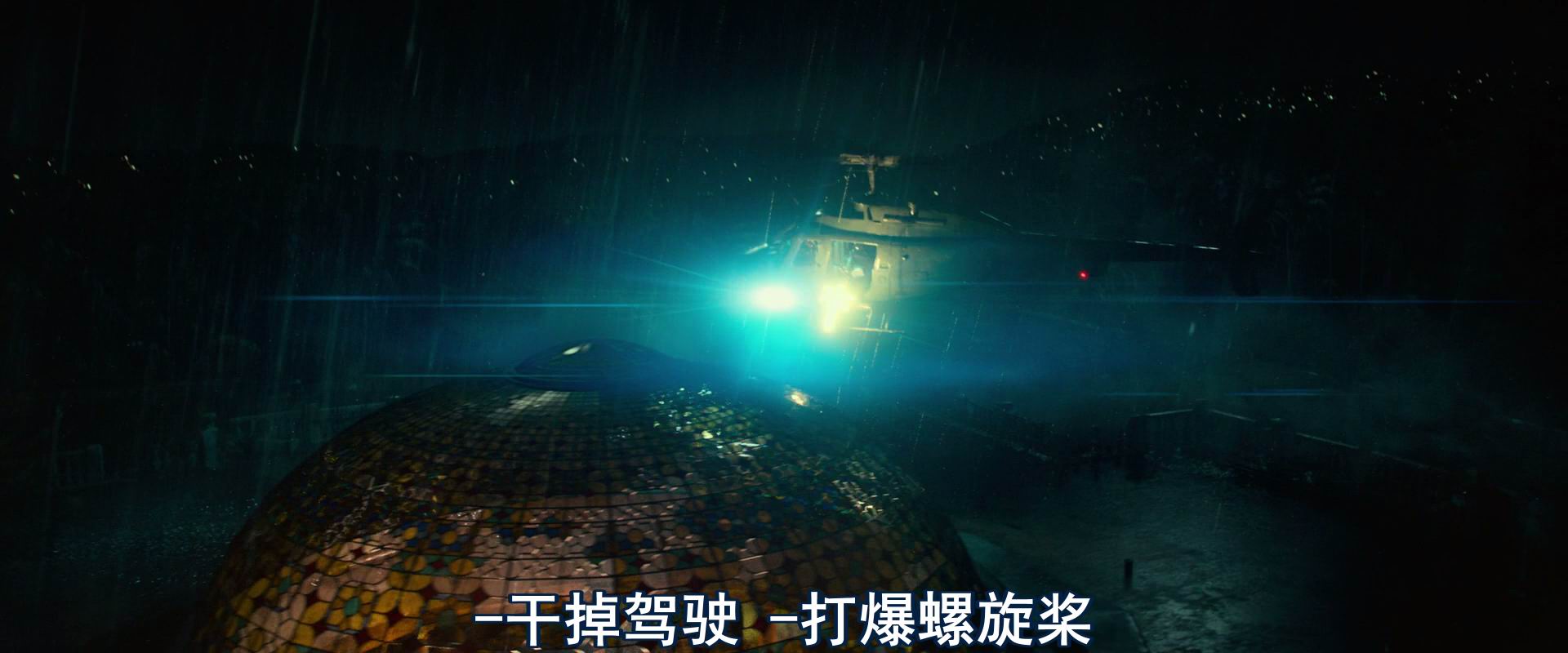 图片[6]-[BT下载][绝地战警：疾速追击][BD-MKV/7G][英语中字][1080p][经典刺激]-影音屋