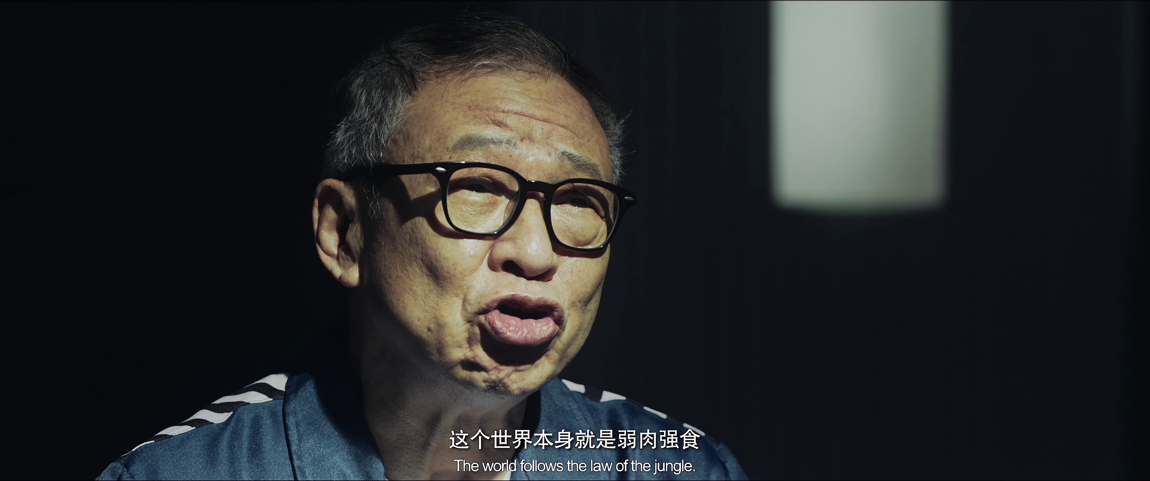 图片[8]-[BT下载][危险证据][WEB-MKV/6.07GB][国语配音/中文字幕][4K-2160P][H265编码][流媒体][BATWEB小组作品]-影音屋