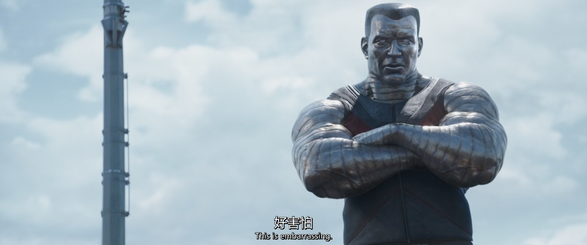 图片[2]-[BT下载][死侍1+2 终极加长版][BD-MKV/3.76GB][英语音轨/中英字幕][1080P][H265编码][蓝光精压][全球影视库]-影音屋