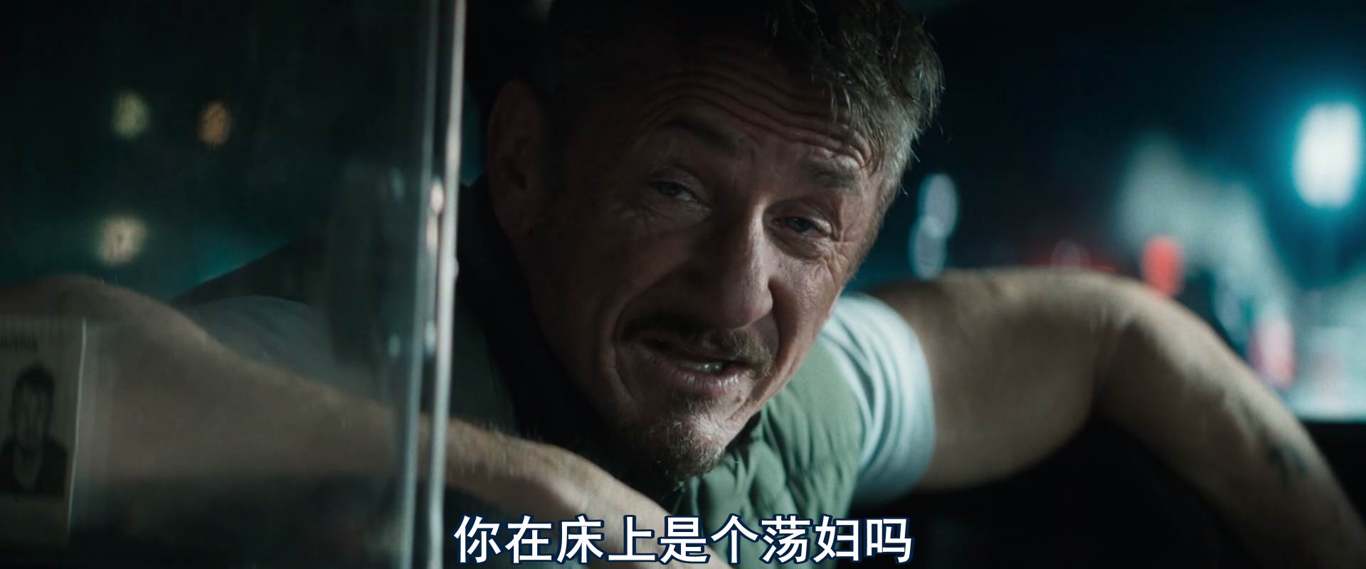 图片[4]-[BT下载][搭车奇缘][WEB-MKV/2G][英语中字][1080p][2024最新]-影音屋