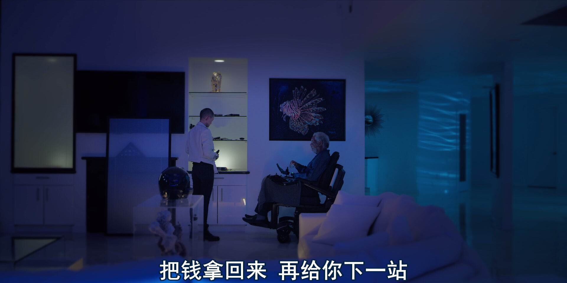 图片[4]-[BT下载][征服/恶夜杀神][BD-MKV/5G][英语中字][1080p][经典刺激]-影音屋
