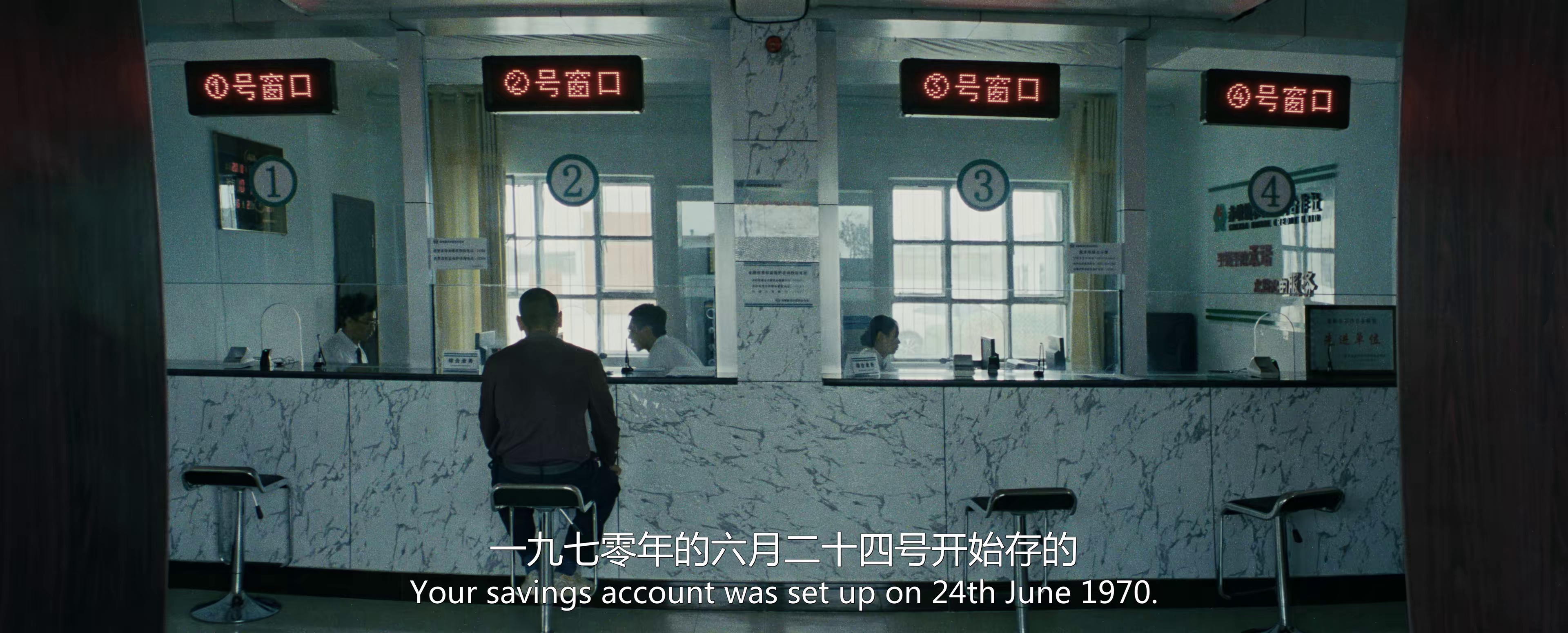 图片[7]-[BT下载][狗阵][WEB-MKV/7.18GB][国语配音/中文字幕][4K-2160P][H265编码][流媒体][ParkHD小组作品]-影音屋