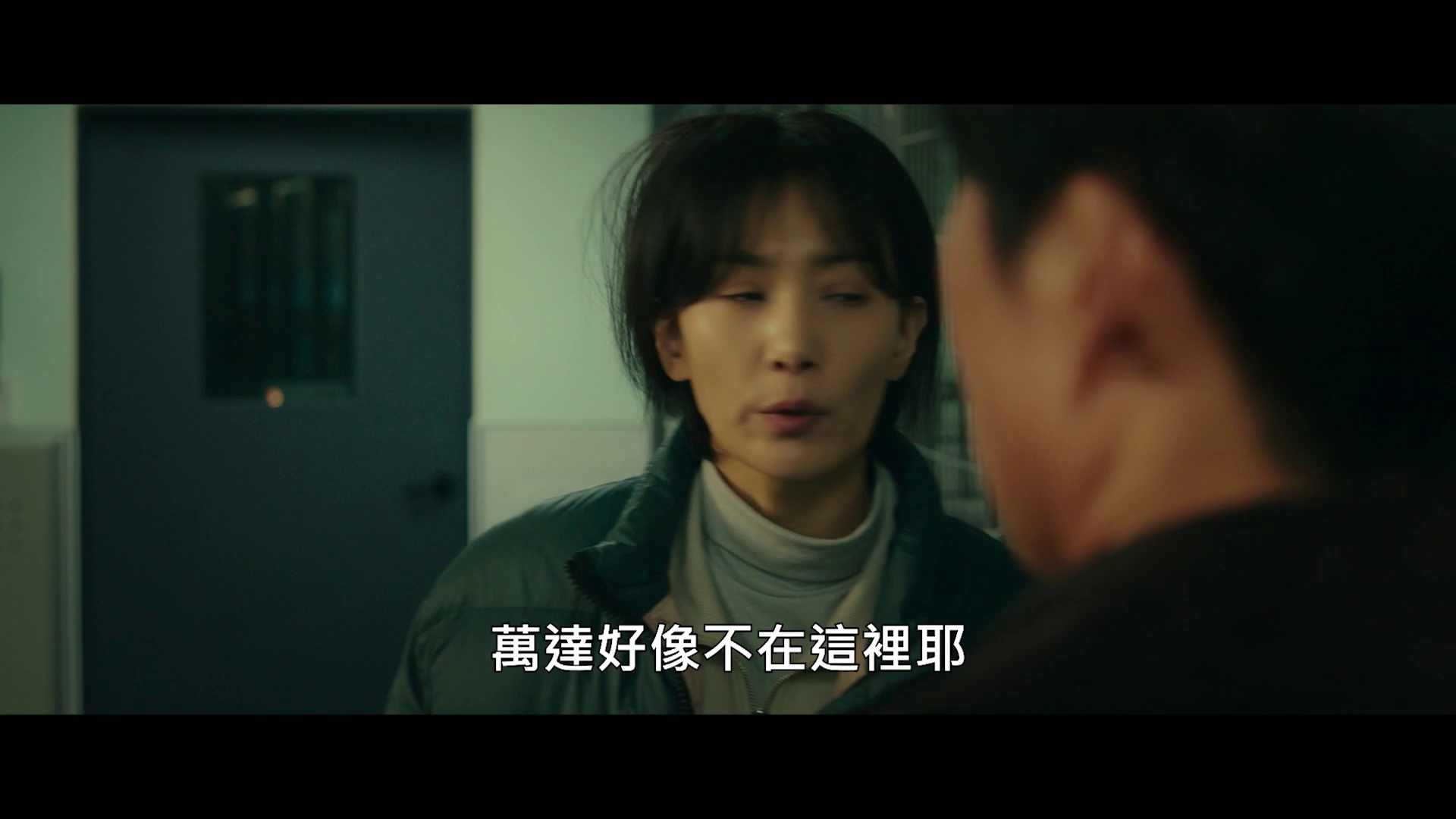 图片[5]-[BT下载][宠爱][WEB-MKV/3.24GB][中文字幕][1080P][流媒体][BATWEB小组作品]-影音屋