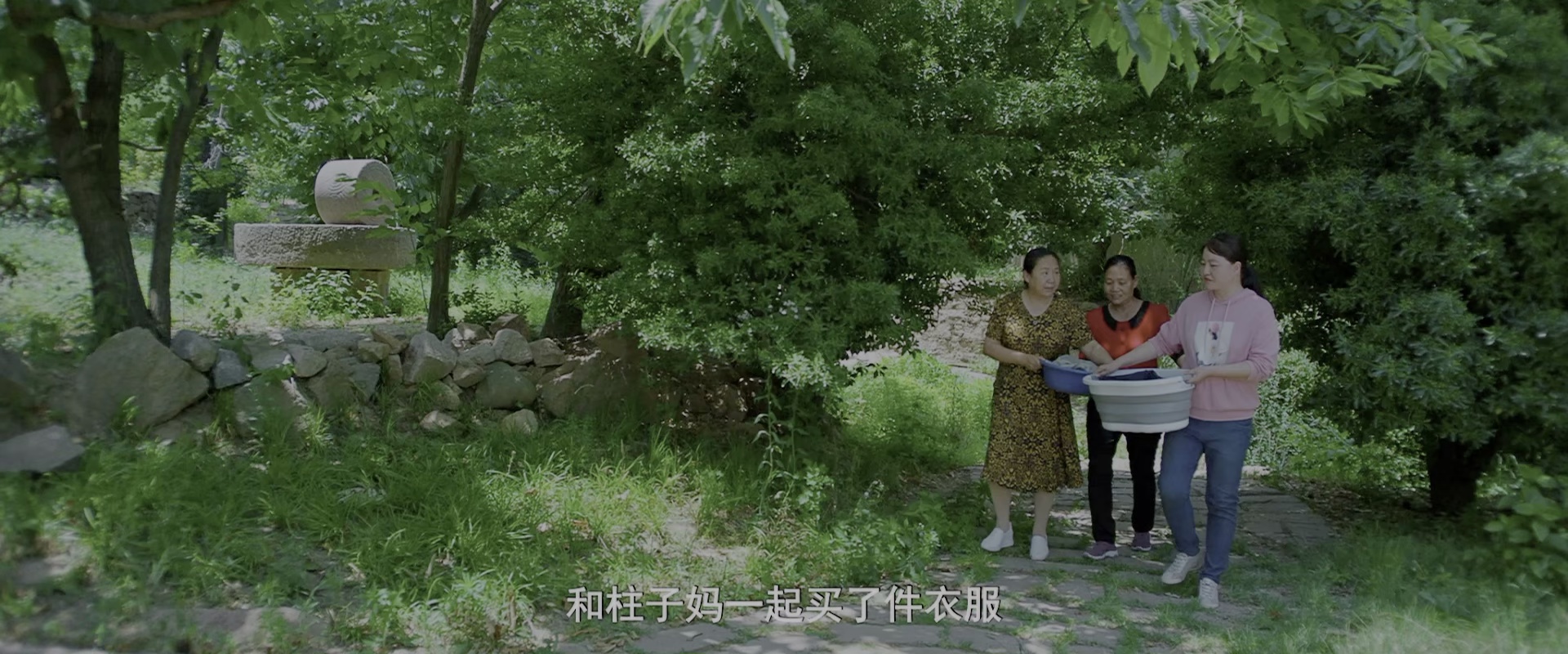 图片[7]-[BT下载][一台好戏][WEB-MKV/3.77GB][国语配音/中文字幕][1080P][HDR版本][H265编码][流媒体][ParkHD]-影音屋