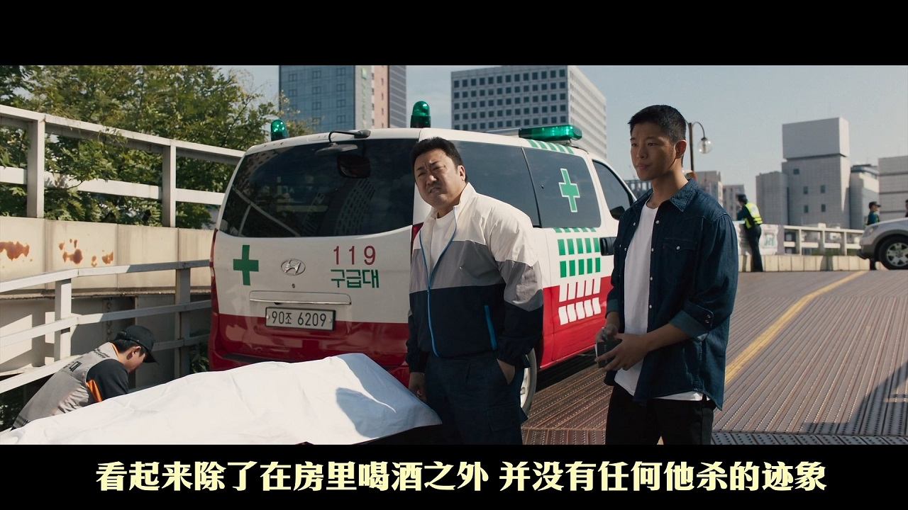 图片[2]-[BT下载][犯罪都市3][BD-MP4/6.15G][中文字幕][1080P]-影音屋