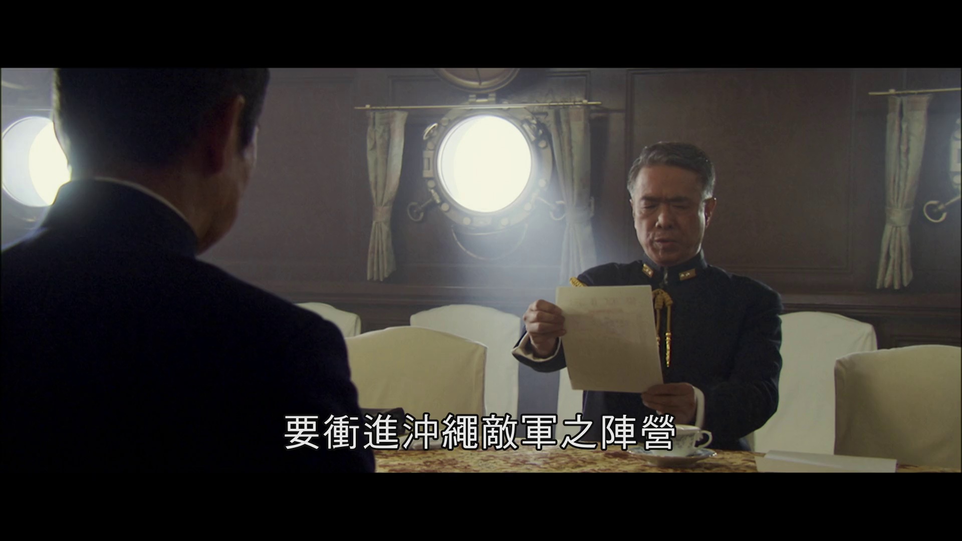 图片[6]-[BT下载][男人们的大和][WEB-MKV/3.83GB][中文字幕][1080P][流媒体][ParkHD]-影音屋