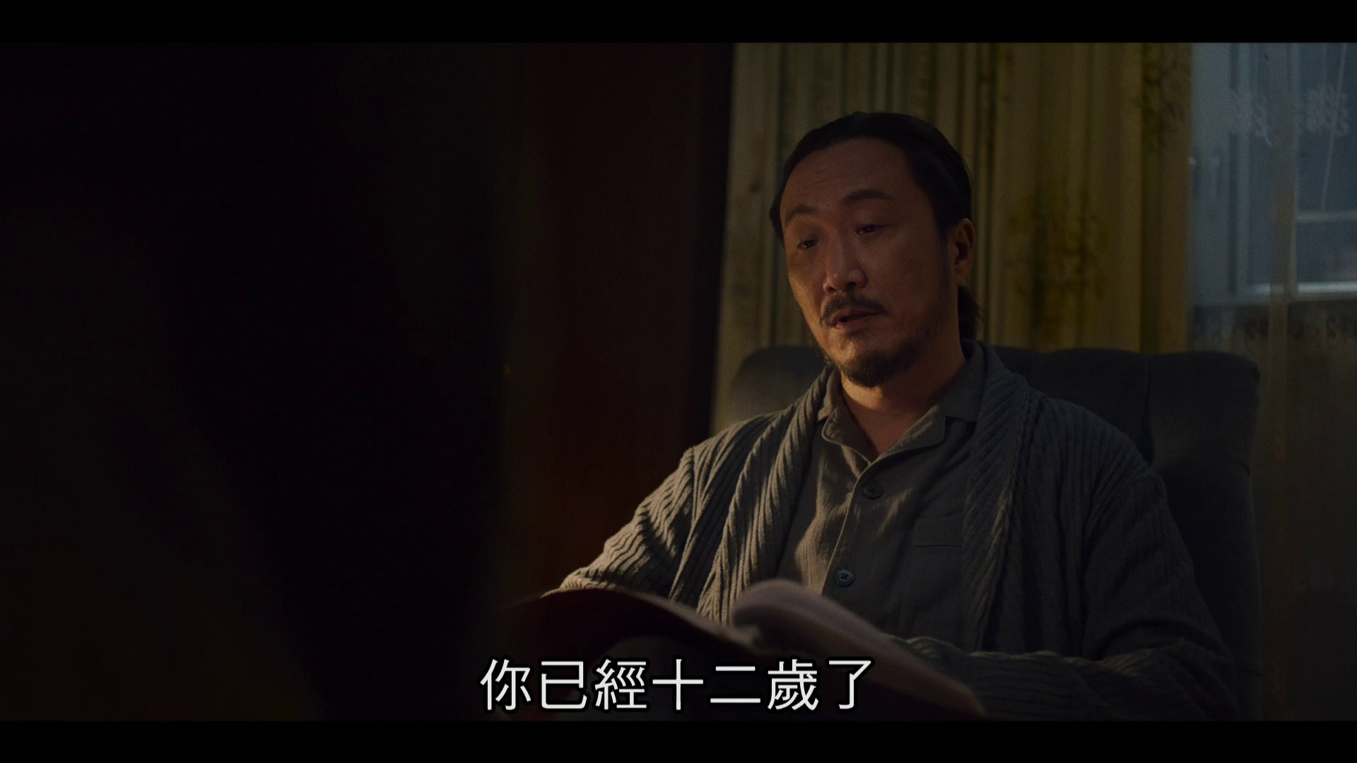 图片[6]-[BT下载][年少日记][WEB-MKV/2.52GB][中文字幕][1080P][流媒体][DreamHD小组作品]-影音屋