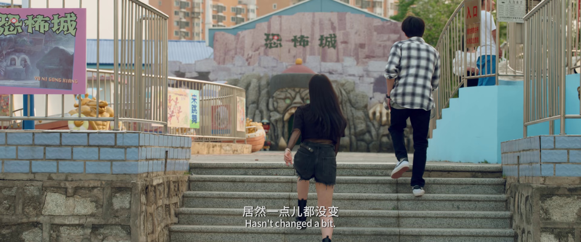 图片[3]-[BT下载][被我弄丢的你][WEB-MKV/2.11GB][国语配音/中文字幕][1080P][H265编码][流媒体][DreamHD小组作品]-影音屋
