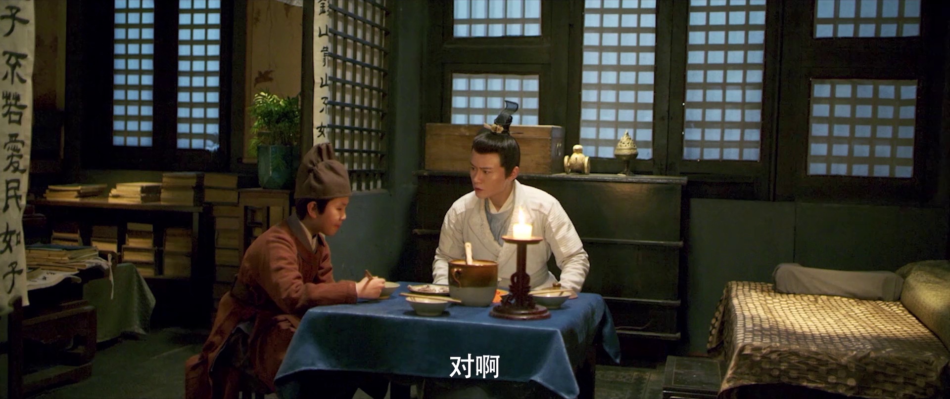 图片[4]-[BT下载][端溪奇案][WEB-MP4/1.04GB][国语配音/中文字幕][1080P][流媒体][MOMOWEB小组作品]-影音屋