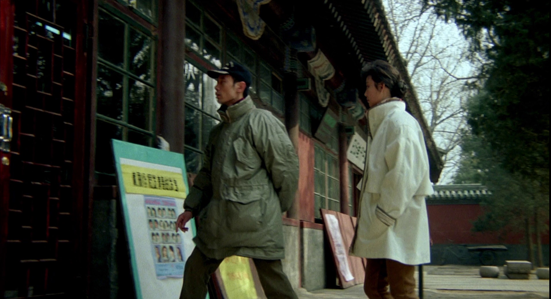 图片[7]-[BT下载][大撒把][BD-MKV/13.09GB][国语音轨/简繁英字幕][1080P][蓝光压制][DreamHD小组作品]-影音屋