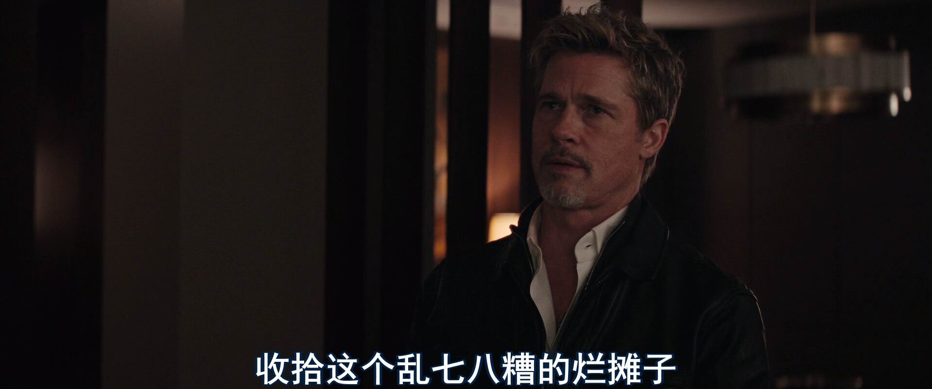 图片[2]-[BT下载][双狼/恶狼特工][WEB-MKV/2G][英语中字][1080p][2024最新]-影音屋