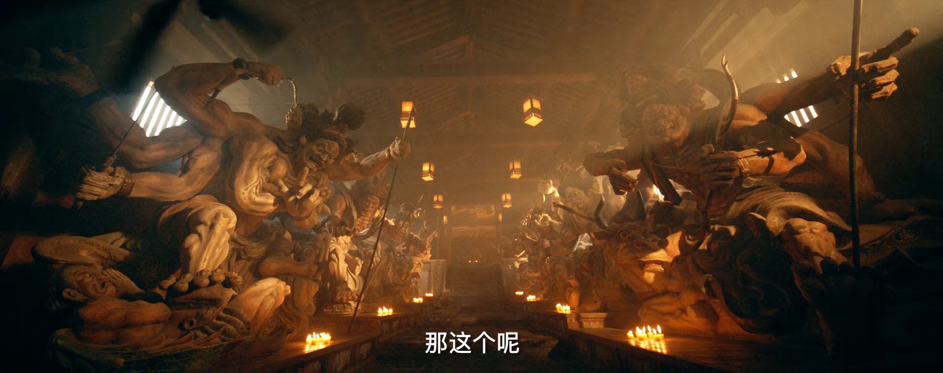 图片[3]-[BT下载][少林降魔][WEB-MKV/1.09GB][国语配音/中文字幕][1080P][流媒体][ParkHD小组作品]-影音屋