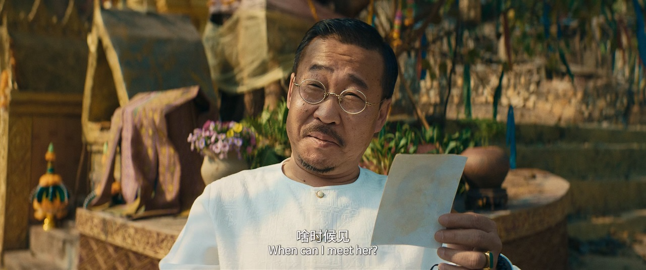 图片[7]-[BT下载][浴火之路][WEB-MP4/7.08GB][国语配音/中英字幕][1080P][H265编码][流媒体]-影音屋