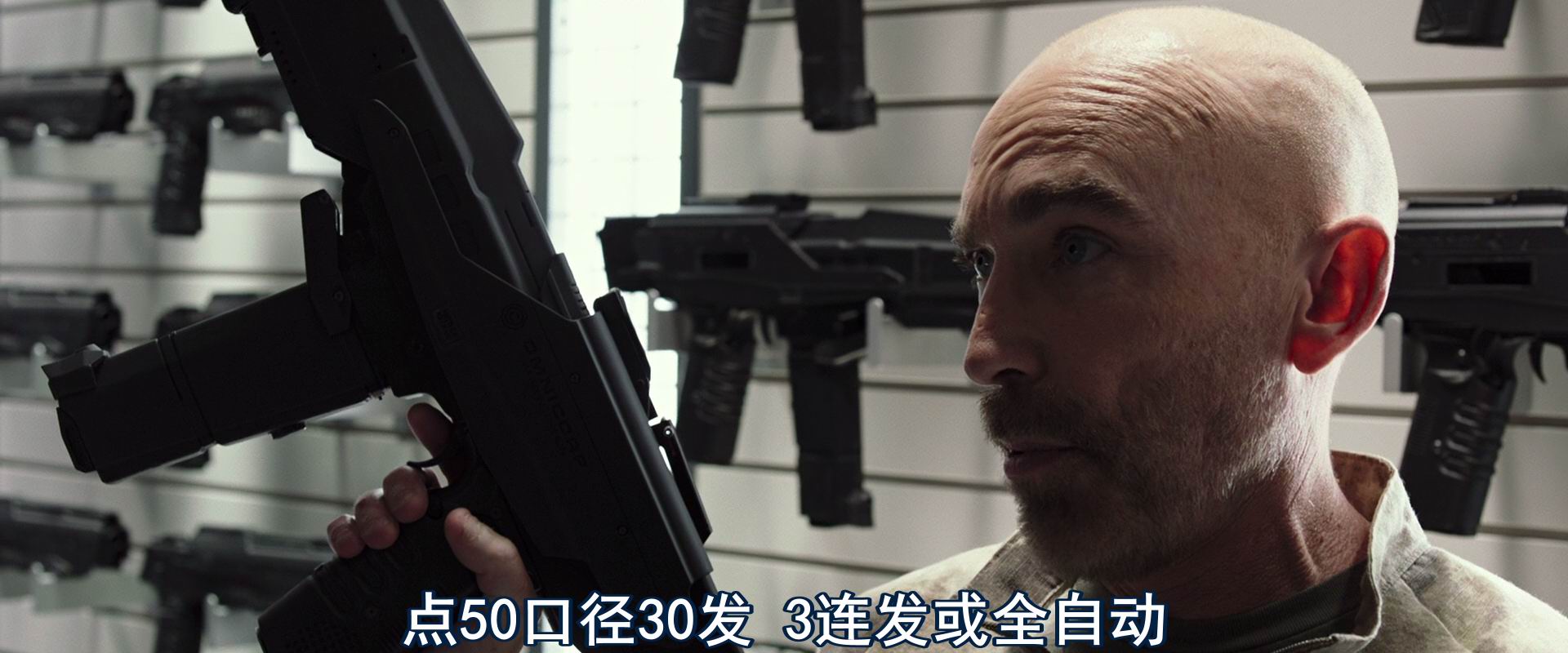 图片[3]-[BT下载][机械战警][BD-MKV/7G][英语中字][1080p][经典刺激]-影音屋