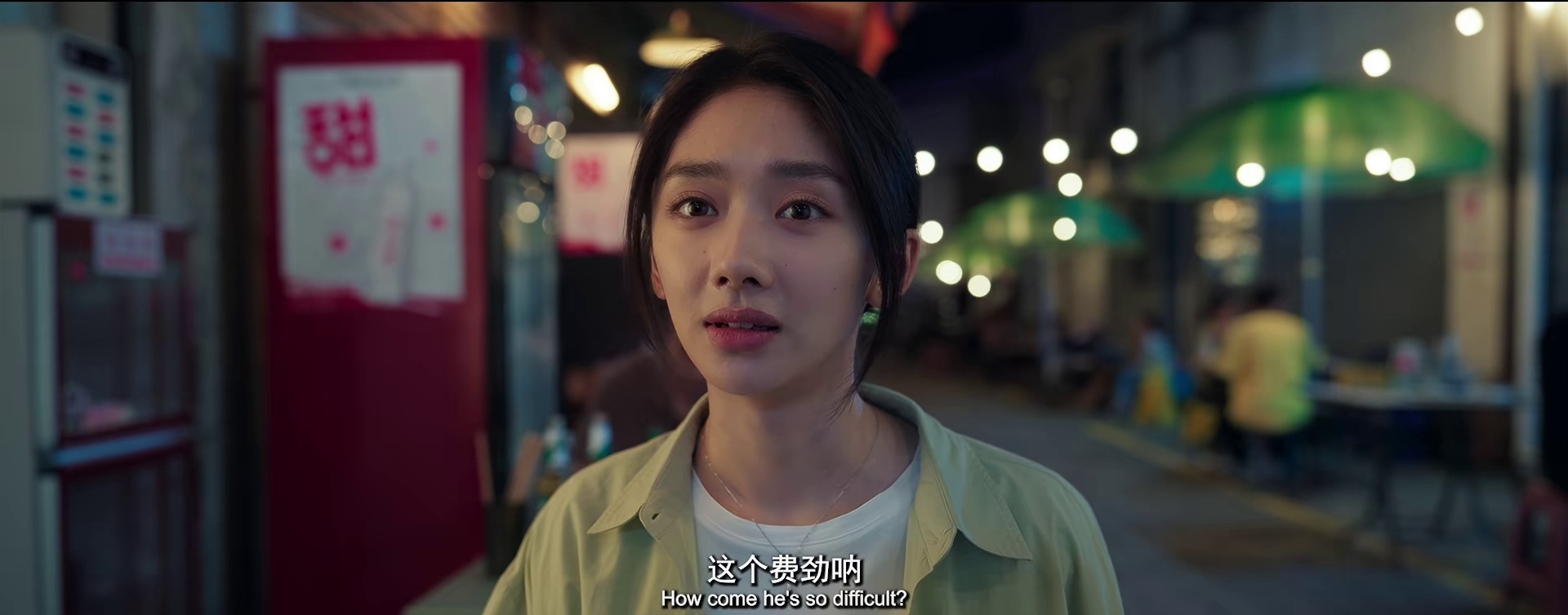 图片[4]-[BT下载][欢迎来到我身边][WEB-MKV/0.56GB][国语配音/中文字幕][1080P][H265编码][流媒体][SONYHD小组作品]-影音屋