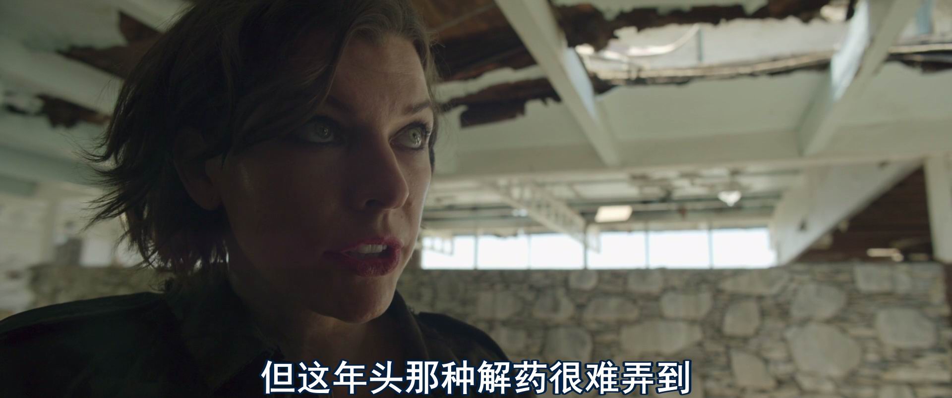 图片[2]-[BT下载][未来世界][BD-MKV/6G][英语中字][1080p][经典刺激]-影音屋