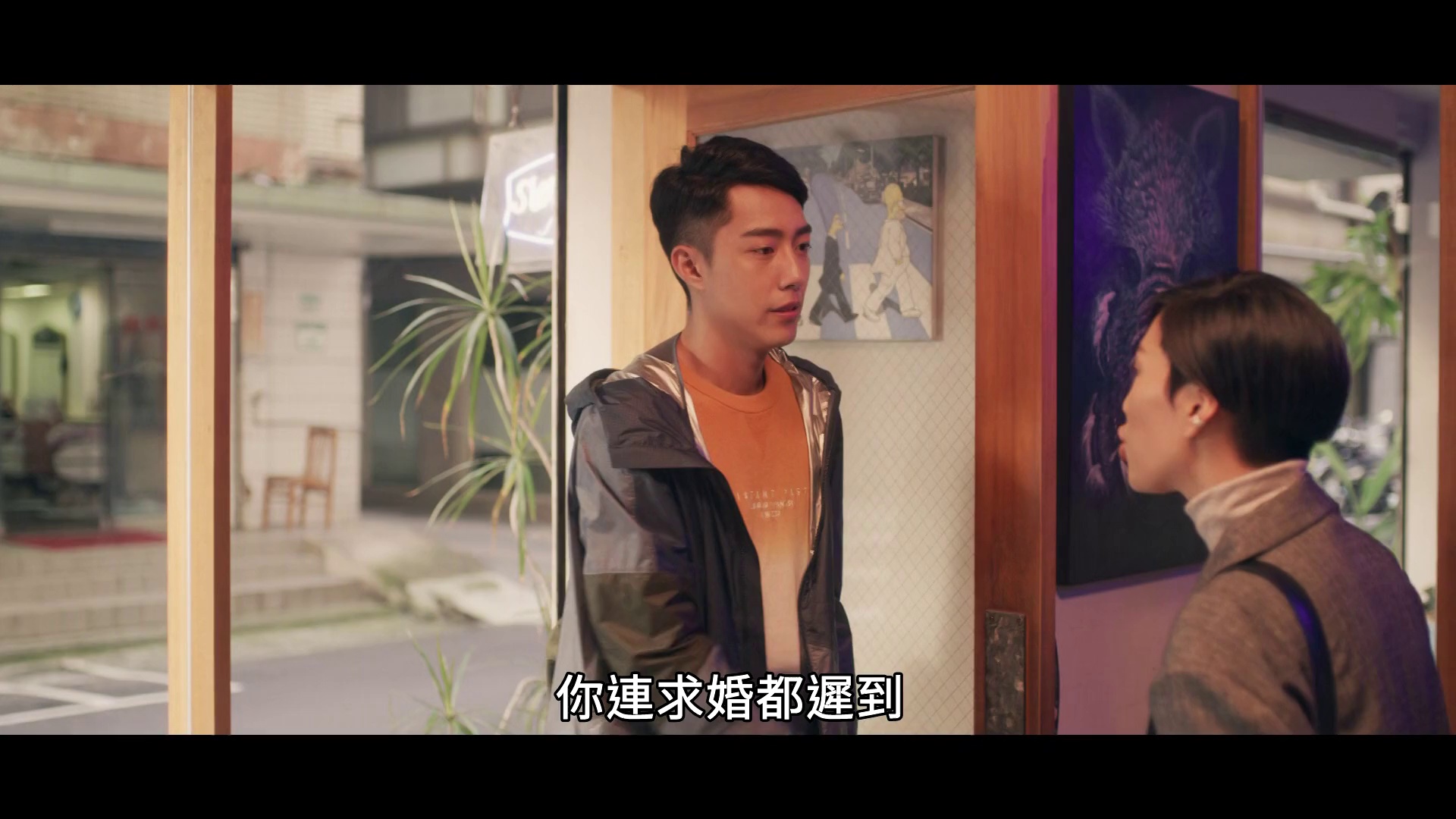图片[7]-[BT下载][我真的不想失去你][WEB-MKV/2.08GB][国语配音/中文字幕][1080P][流媒体][ParkHD]-影音屋