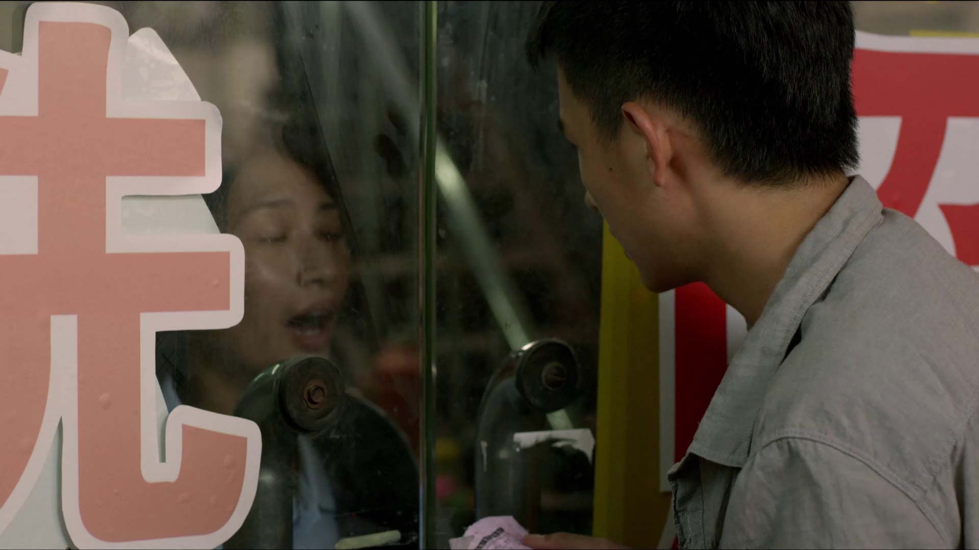 图片[8]-[BT下载][水印街][WEB-MKV/2.70GB][国语配音/中文字幕][1080P][流媒体][DreamHD小组作品]-影音屋