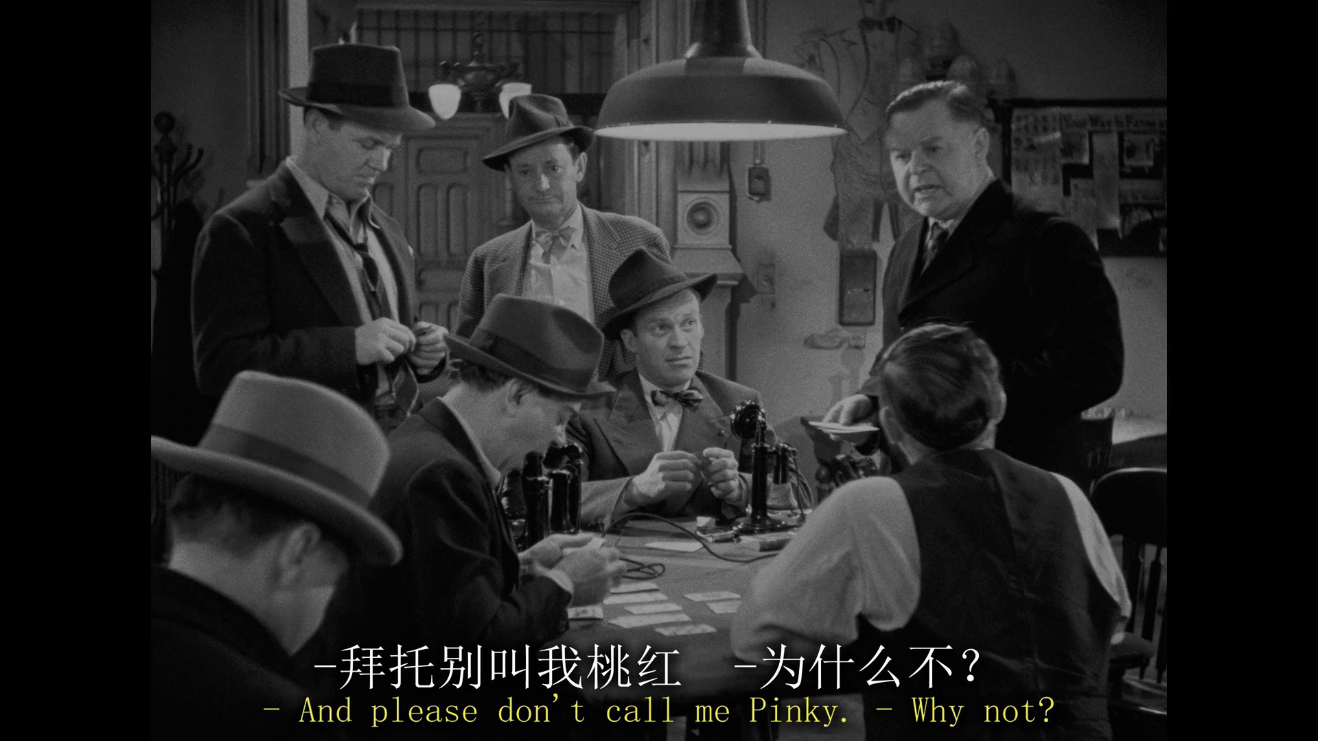 图片[5]-[BT下载][女友礼拜五][BD-MKV/2.69GB][中文字幕][1080P][HDR版本][蓝光压制][DreamHD小组作品]-影音屋