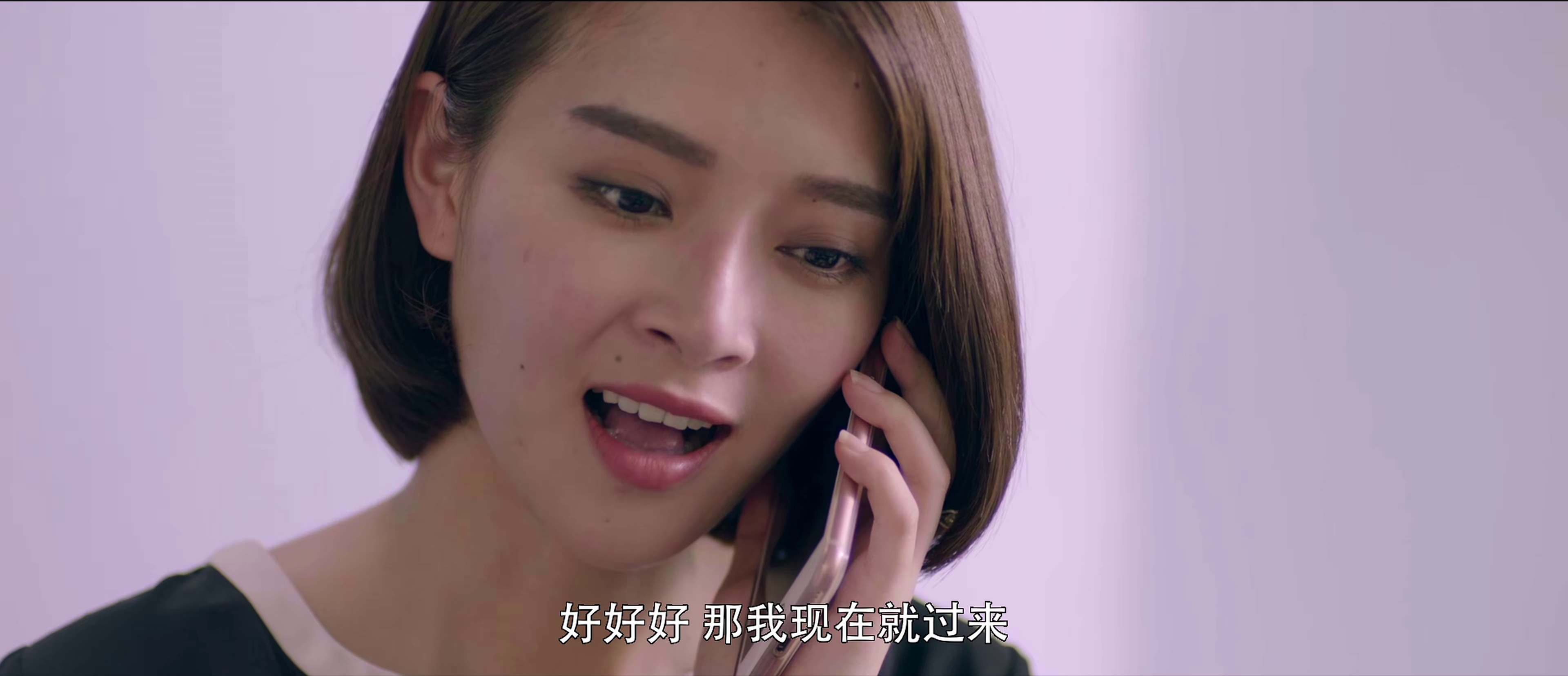 图片[3]-[BT下载][微商][WEB-MKV/1.25GB][国语配音/中文字幕][4K-2160P][H265编码][流媒体][ParkHD小组作品]-影音屋