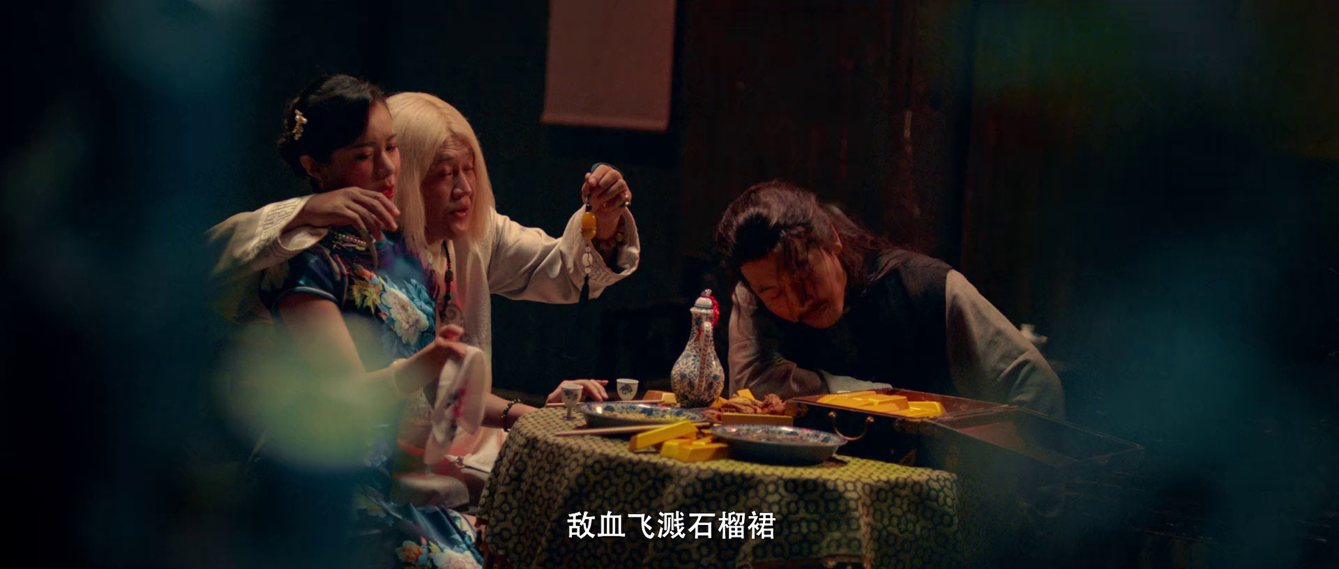 图片[6]-[BT下载][黑石岭怪谈][WEB-MKV/0.85GB][国语配音/中文字幕][1080P][流媒体][BATWEB小组作品]-影音屋